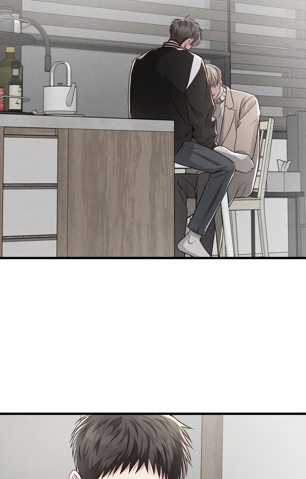 Between the Lines Chapter 63 page 174 - 