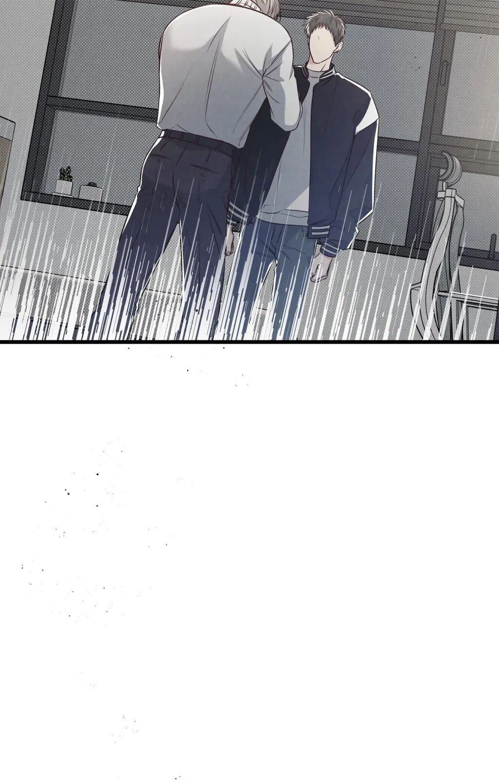 Between the Lines Chapter 63 page 84 - 
