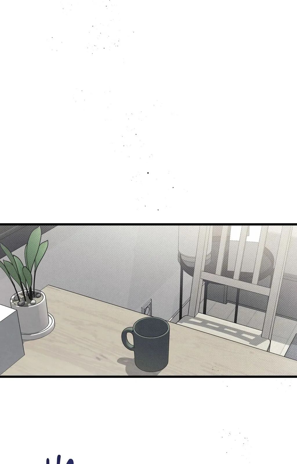 Between the Lines Chapter 63 page 85 - 