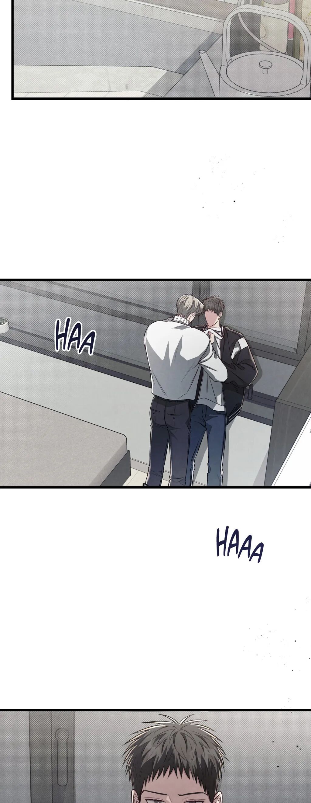 Between the Lines Chapter 64 page 12 - 