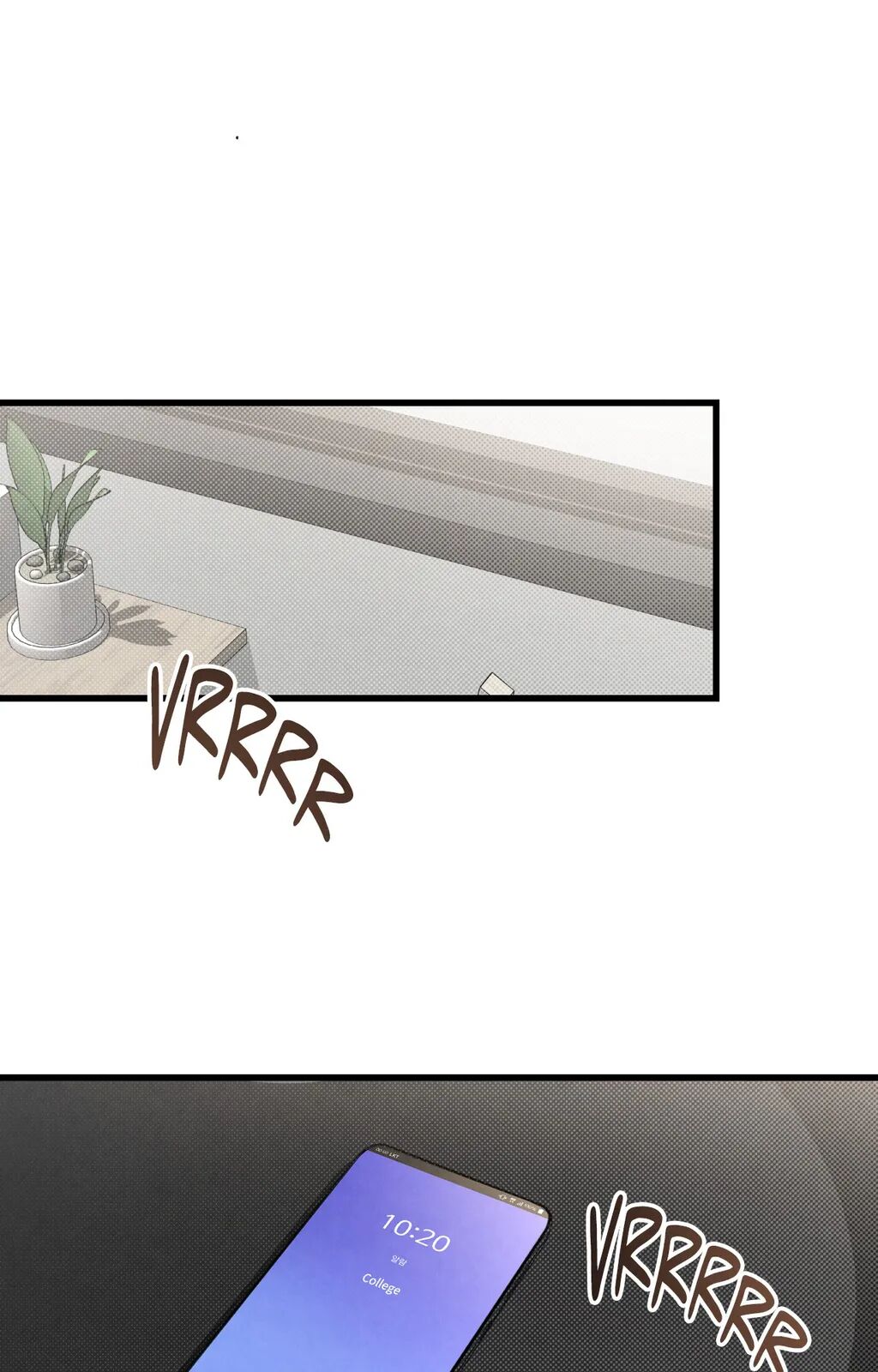 Between the Lines Chapter 65 page 1 - 