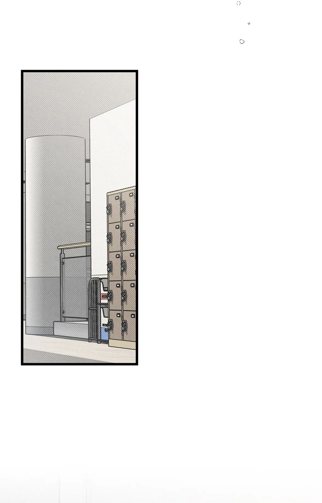 Between the Lines Chapter 65 page 47 - 