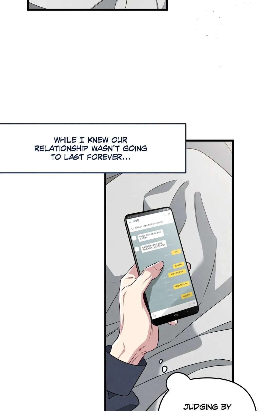Between the Lines Chapter 65 page 8 - 