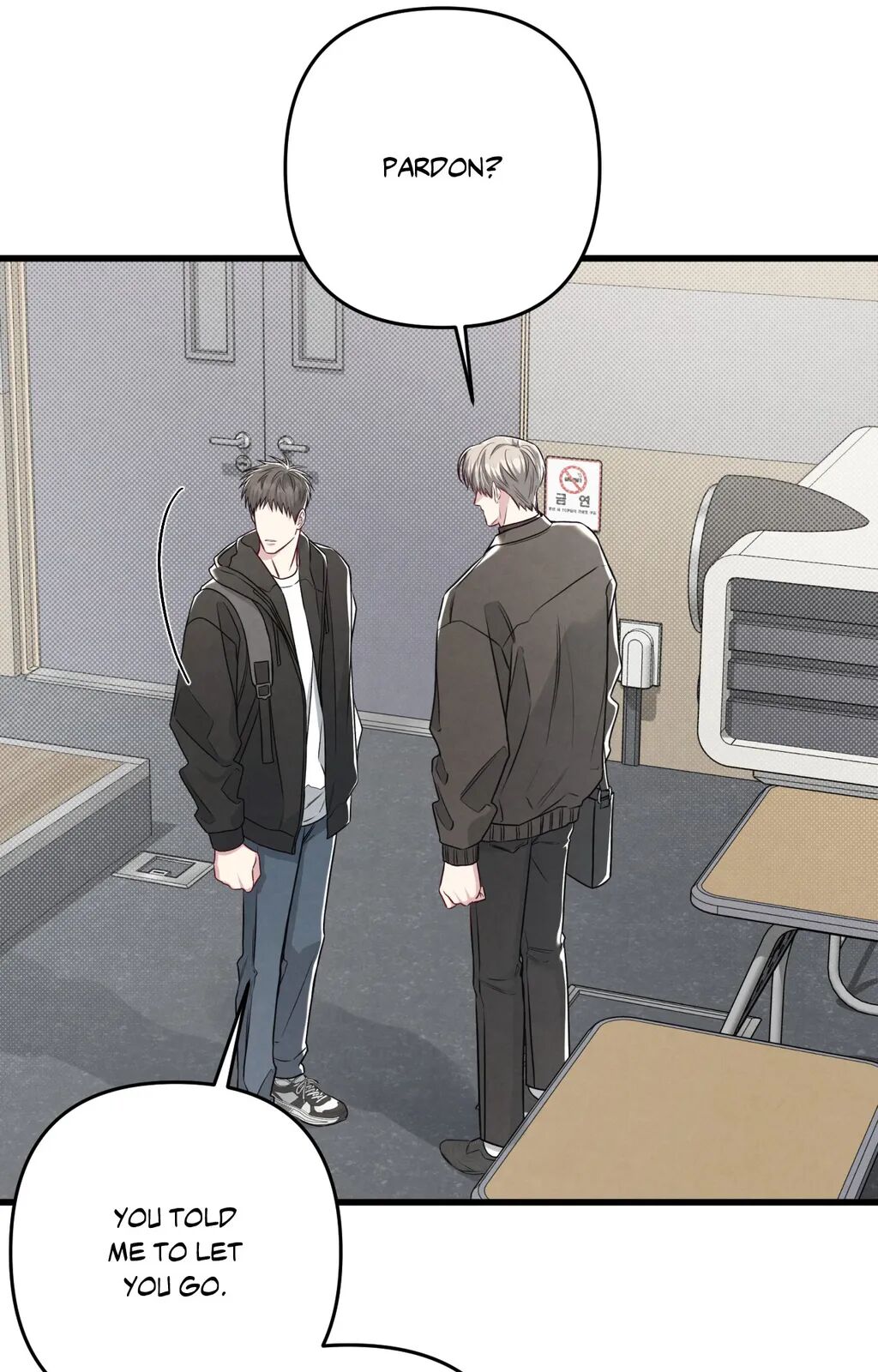 Between the Lines Chapter 65 page 86 - 