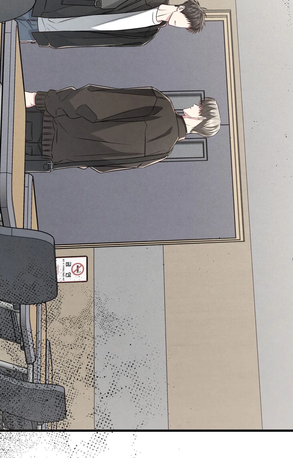 Between the Lines Chapter 65 page 89 - 