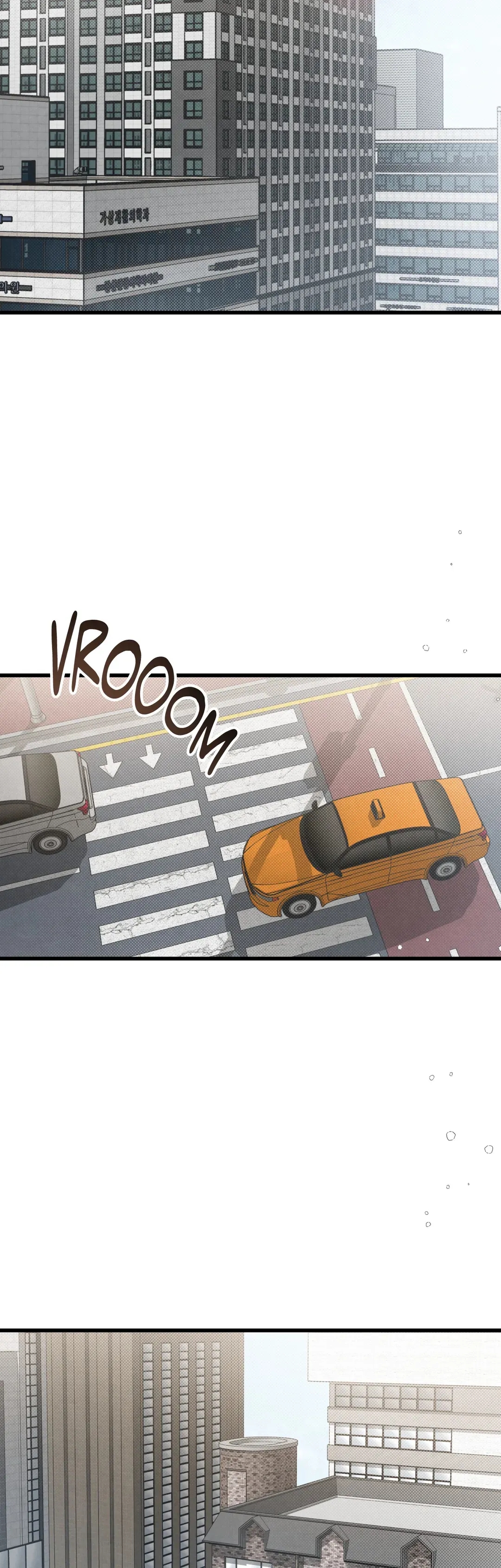 Between the Lines Chapter 66.1 page 36 - 