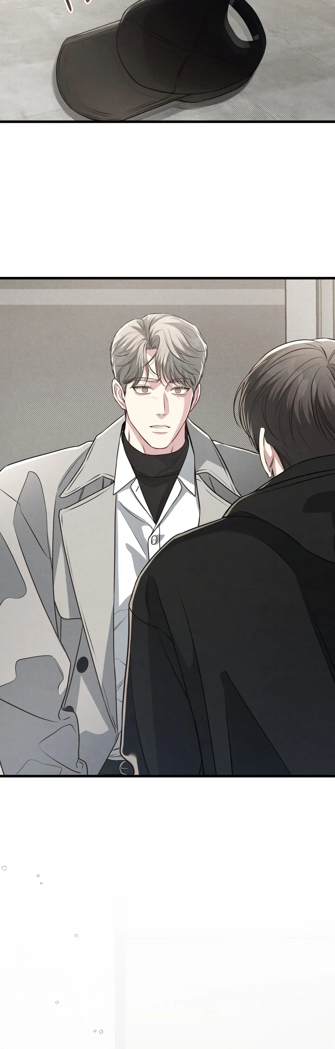 Between the Lines Chapter 66.1 page 52 - 