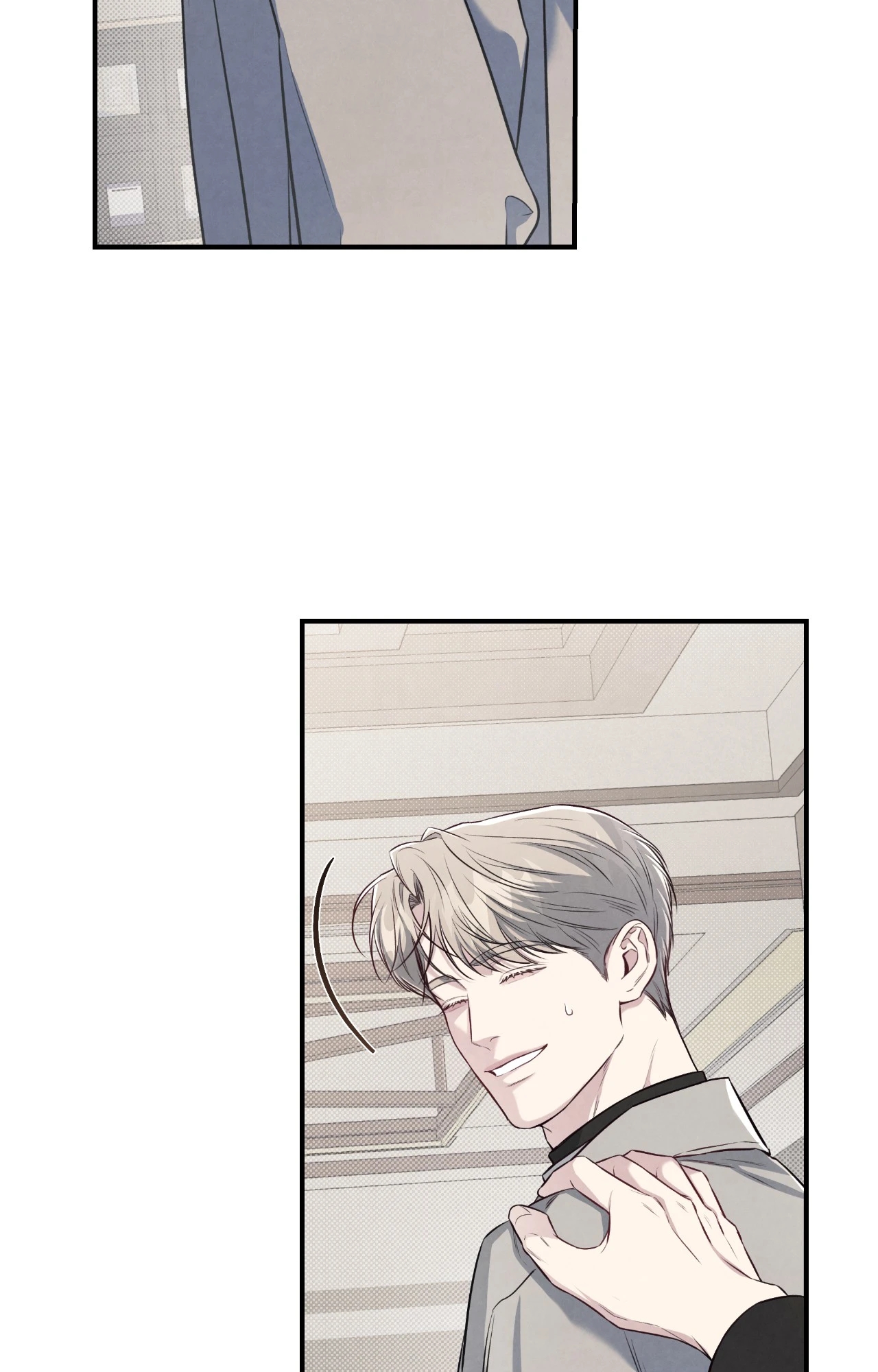 Between the Lines Chapter 66.2 page 40 - 