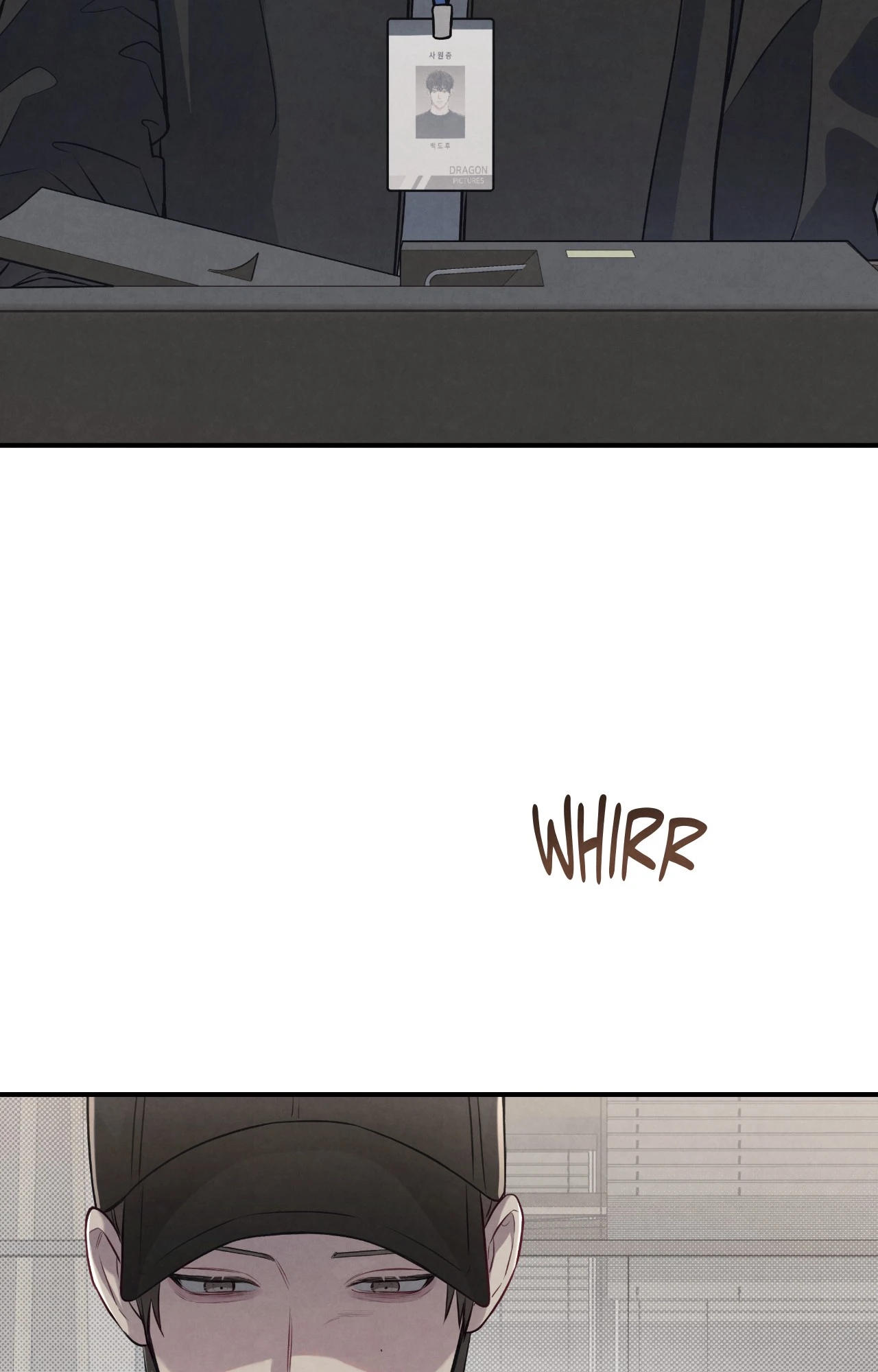 Between the Lines Chapter 66.2 page 57 - 