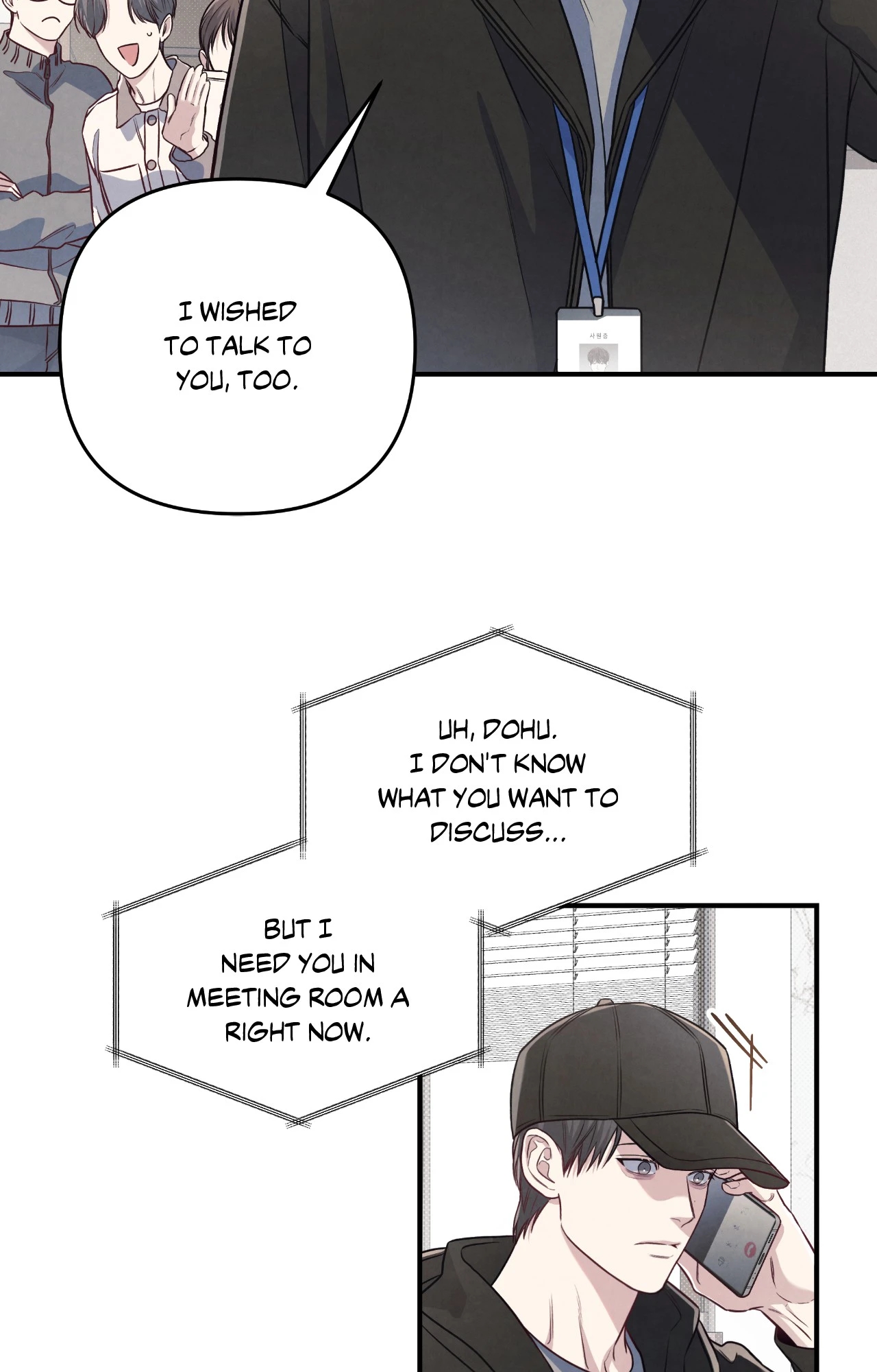 Between the Lines Chapter 66.2 page 79 - 