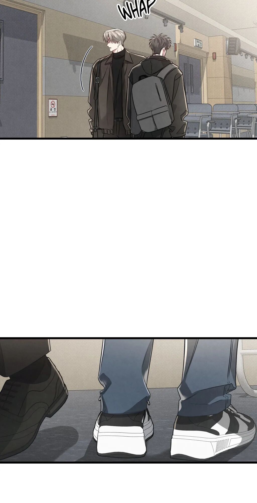 Between the Lines Chapter 66 page 2 - 