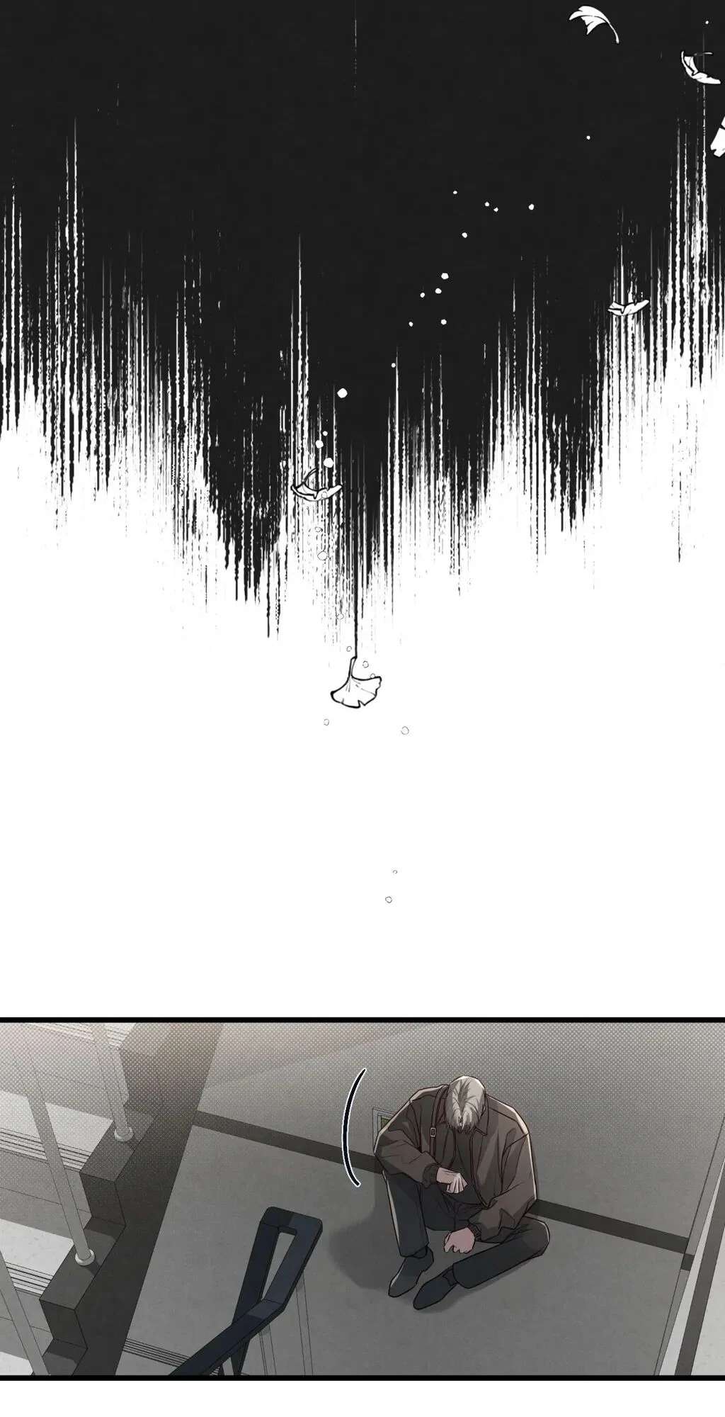 Between the Lines Chapter 66 page 16 - 