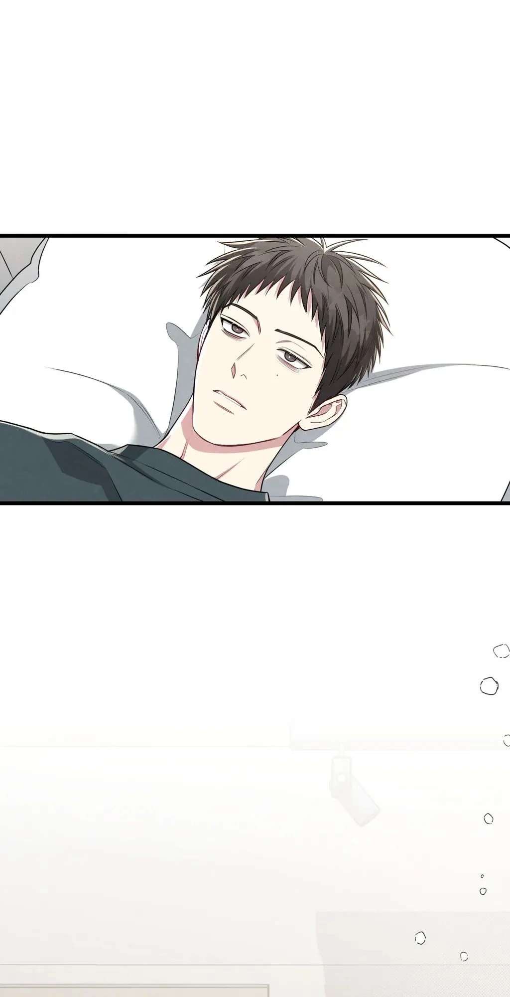 Between the Lines Chapter 66 page 65 - 