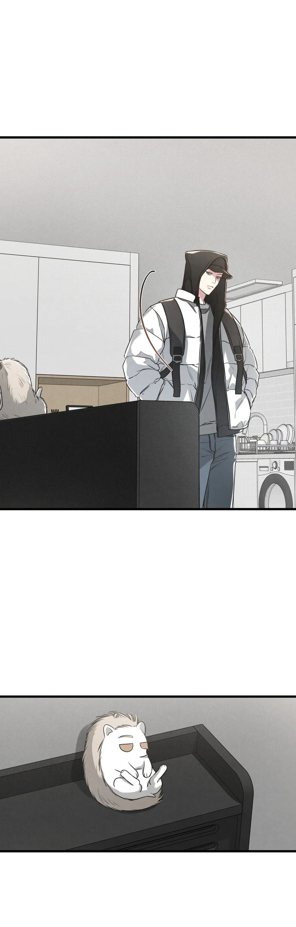 Between the Lines Chapter 67 page 41 - 