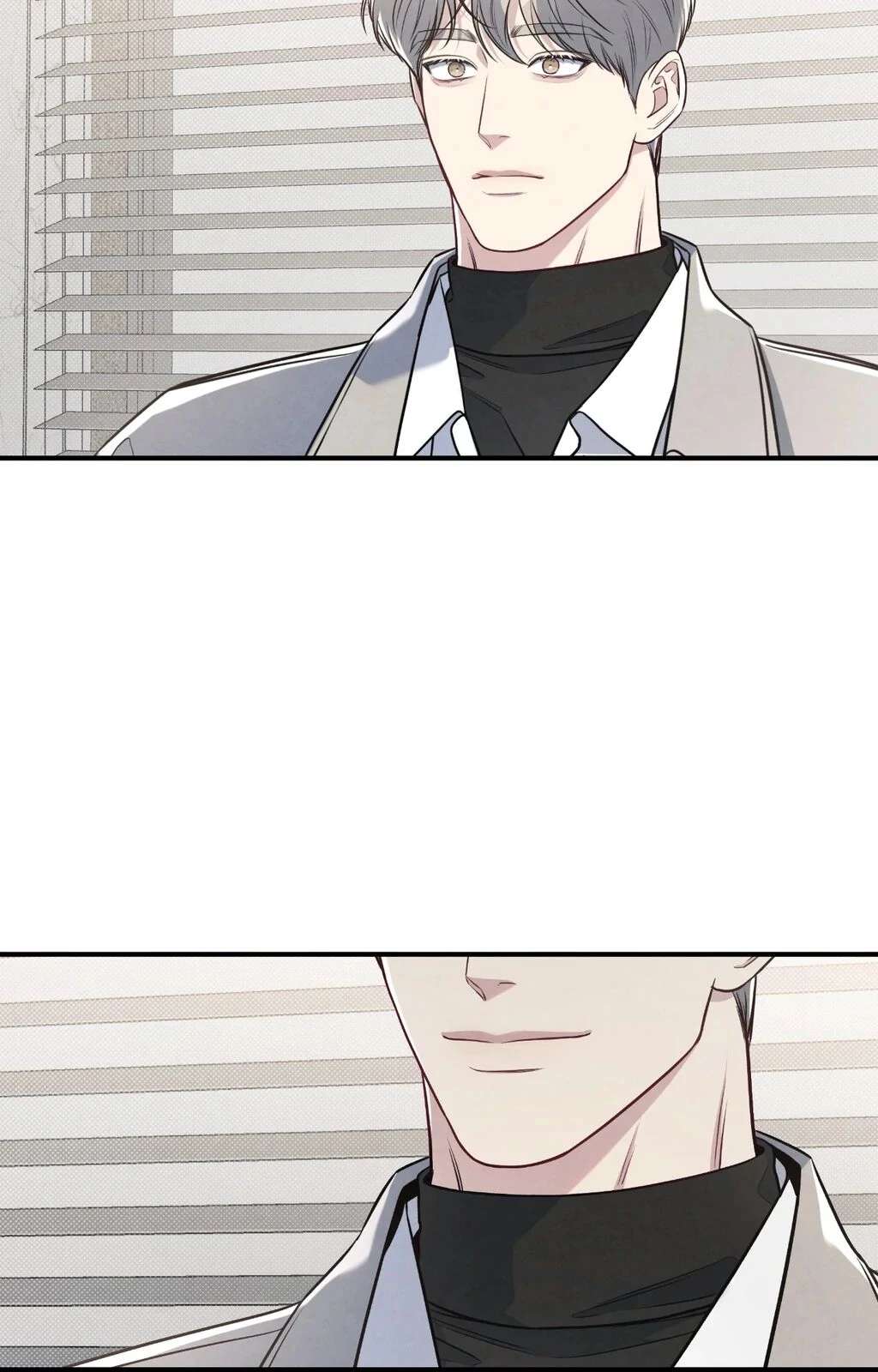 Between the Lines Chapter 68 page 101 - 