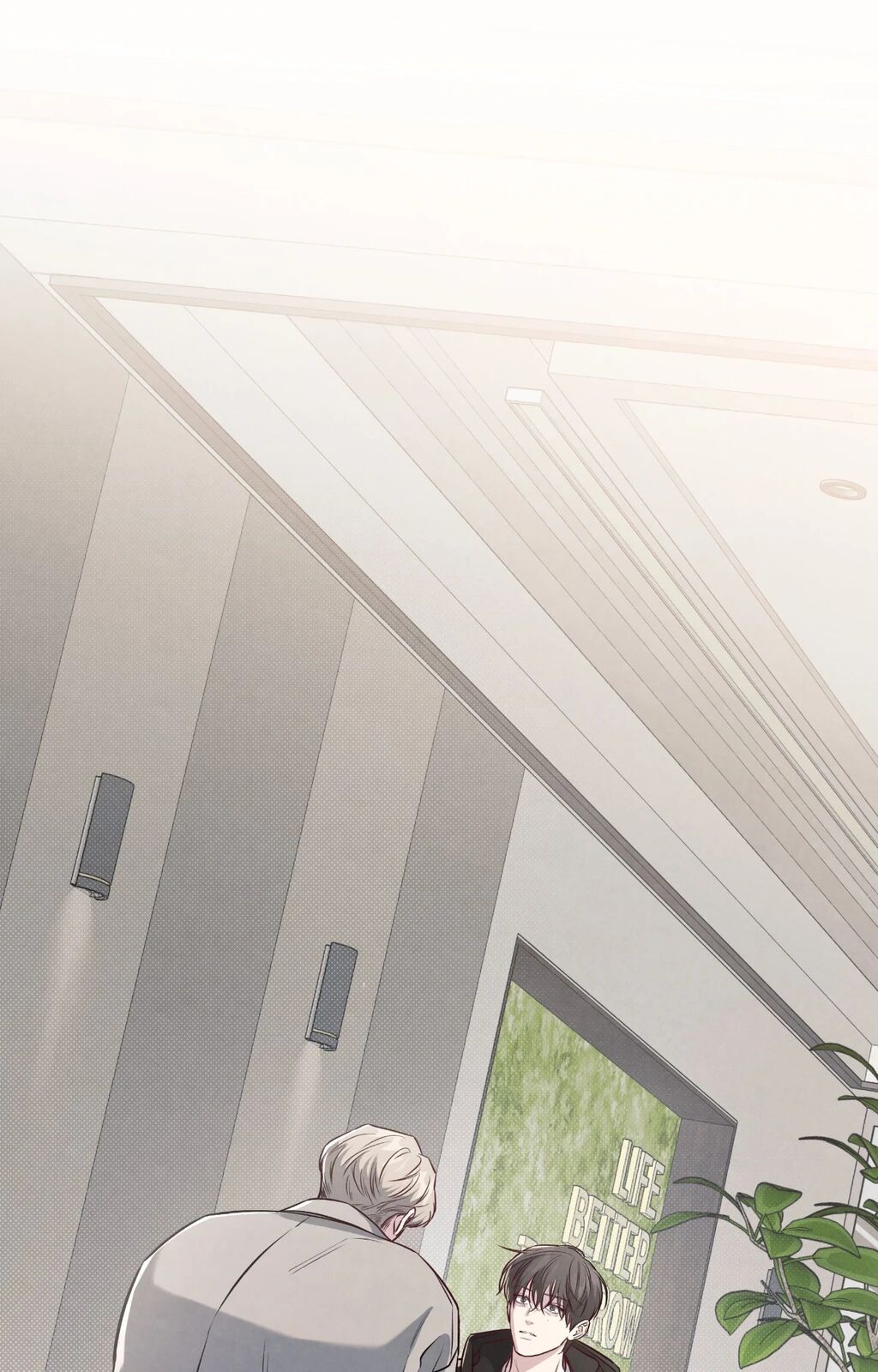 Between the Lines Chapter 68 page 26 - 