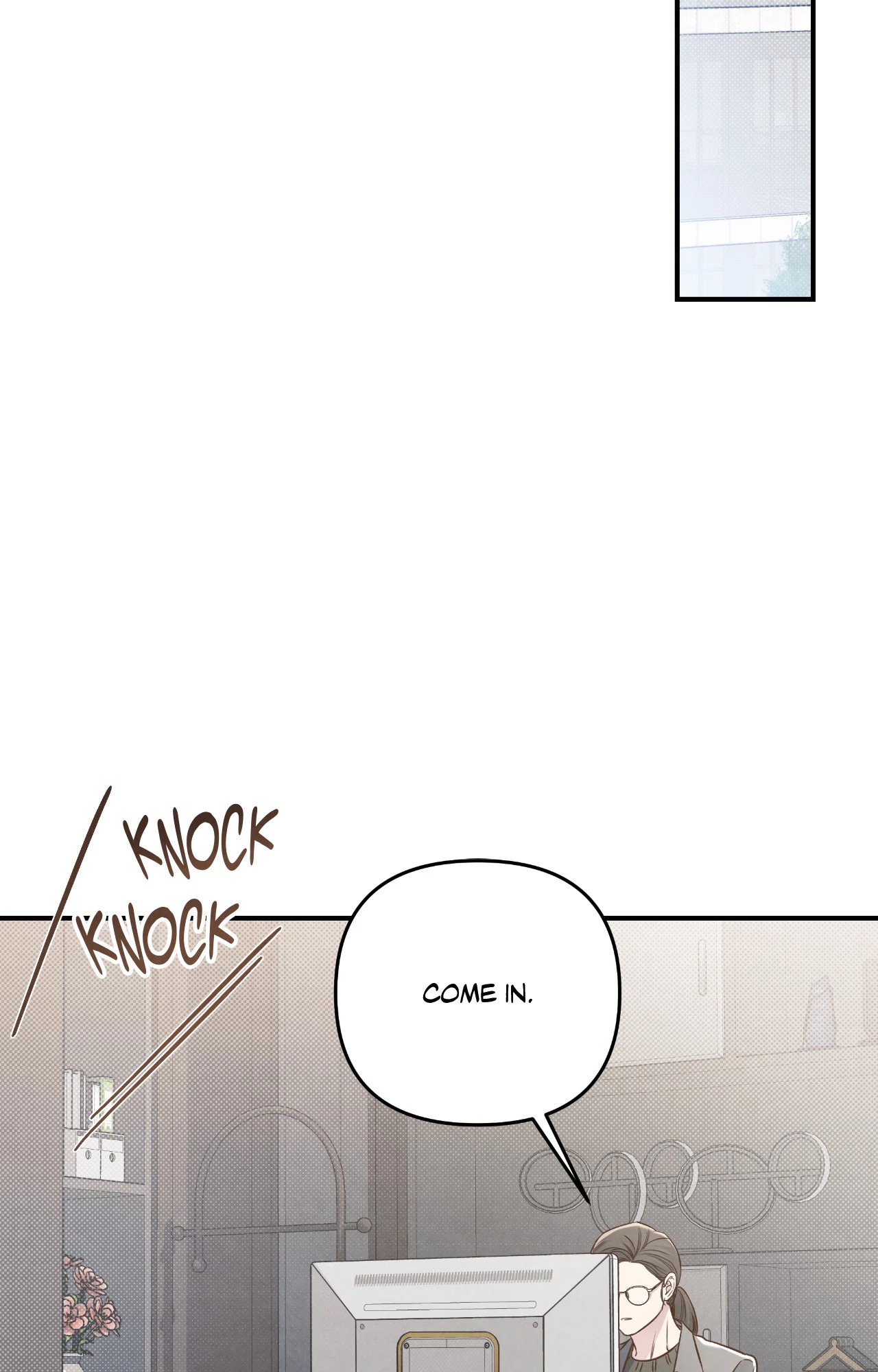 Between the Lines Chapter 69.1 page 2 - 