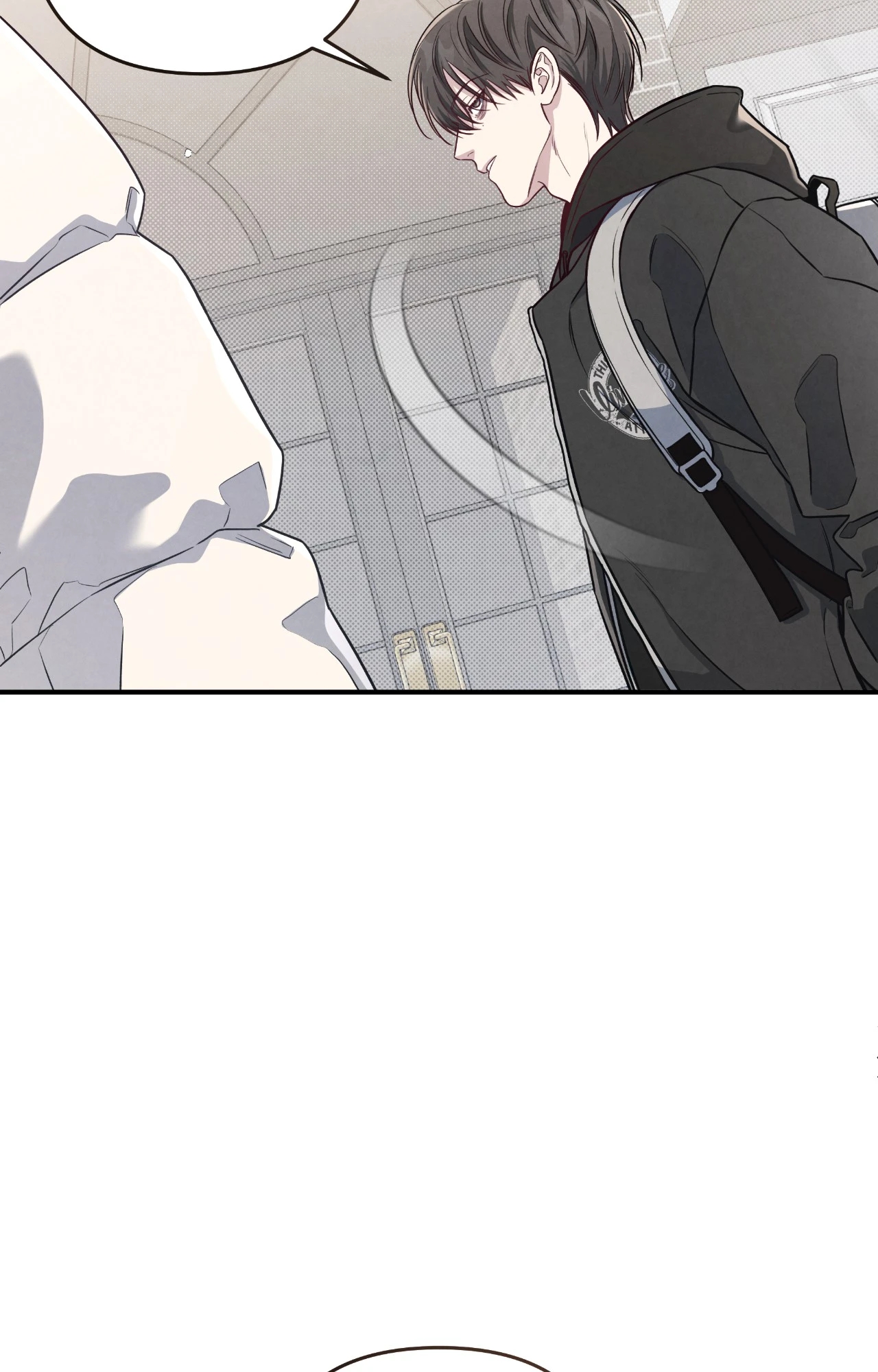 Between the Lines Chapter 69.1 page 112 - 