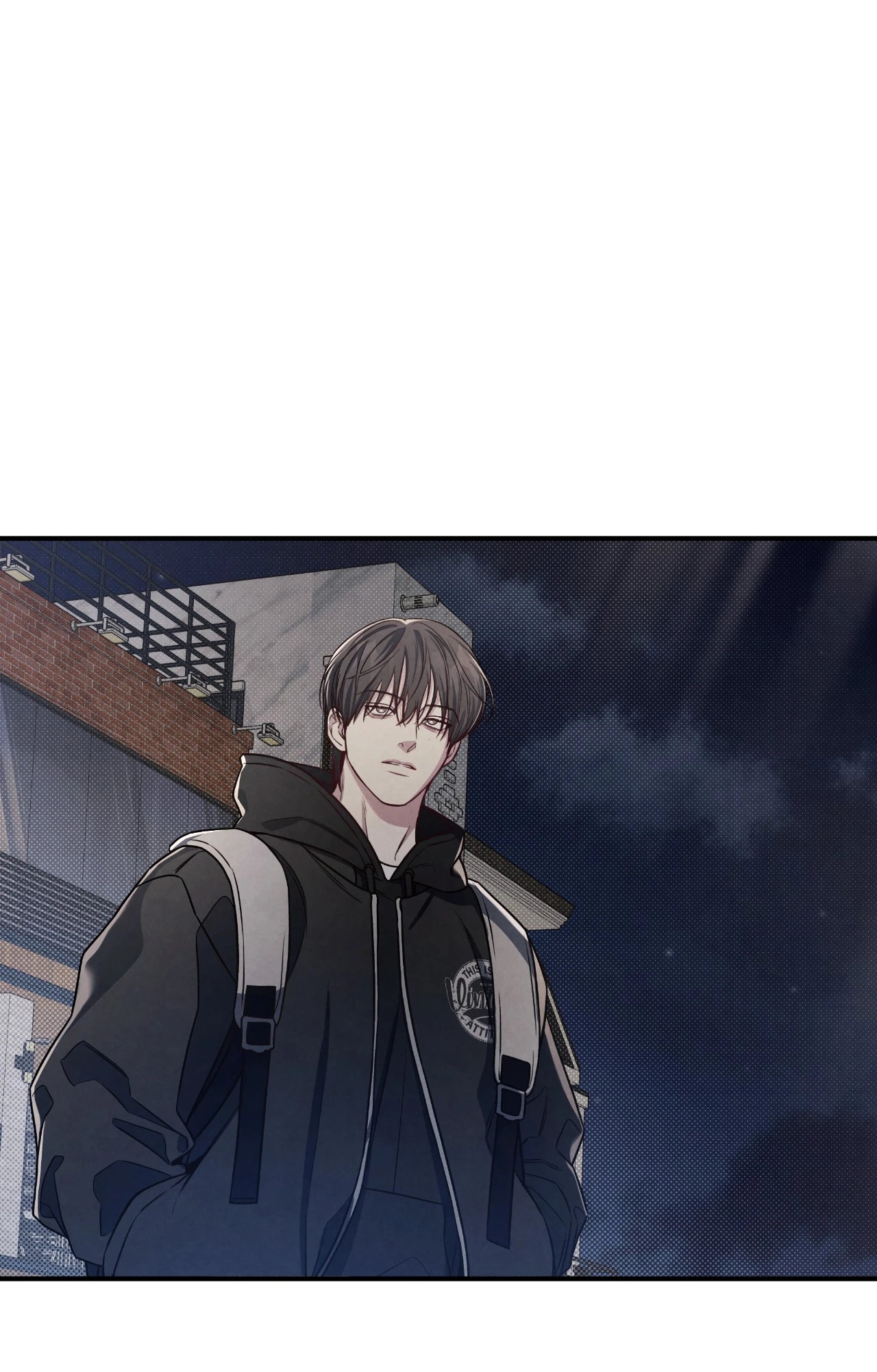 Between the Lines Chapter 69.1 page 117 - 