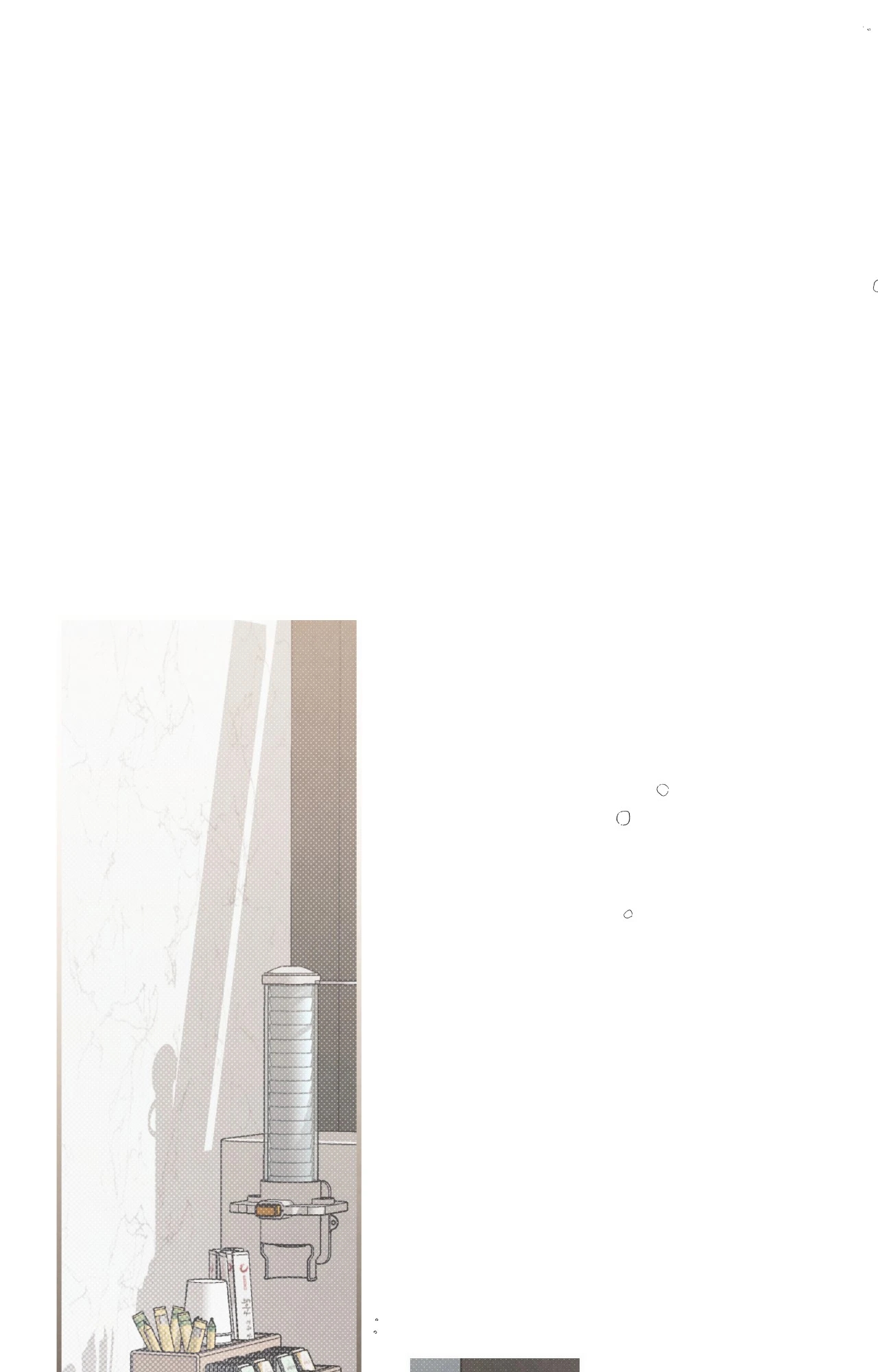 Between the Lines Chapter 69.1 page 19 - 