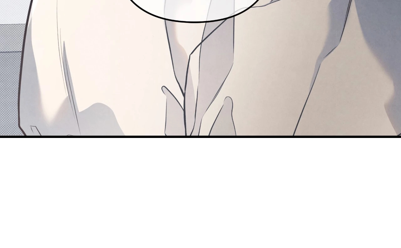Between the Lines Chapter 69.1 page 95 - 