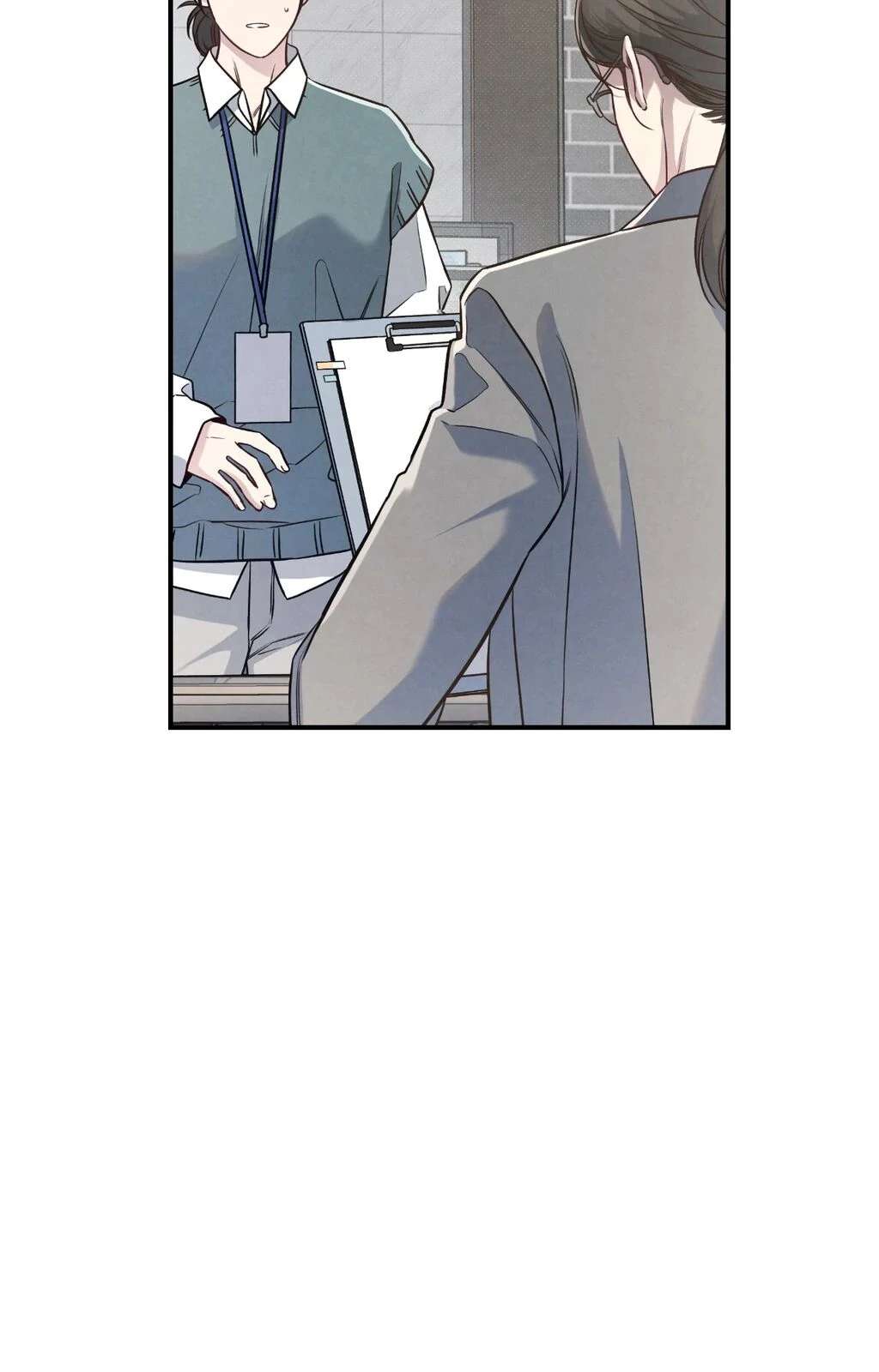 Between the Lines Chapter 69 page 5 - 
