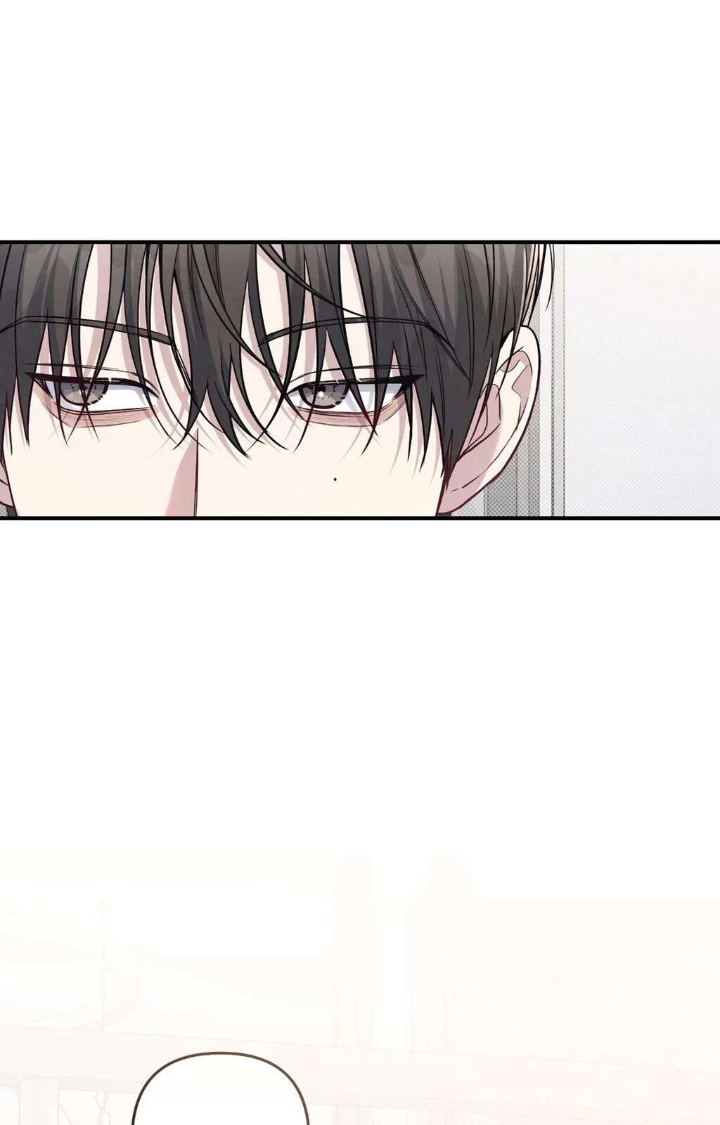 Between the Lines Chapter 69 page 93 - 