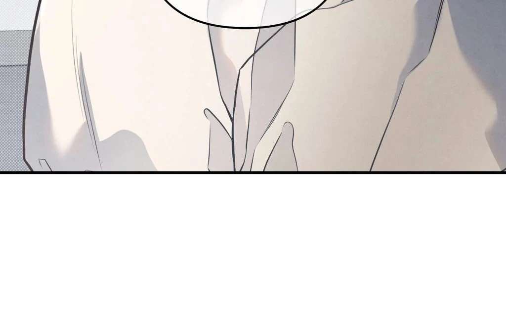 Between the Lines Chapter 69 page 95 - 