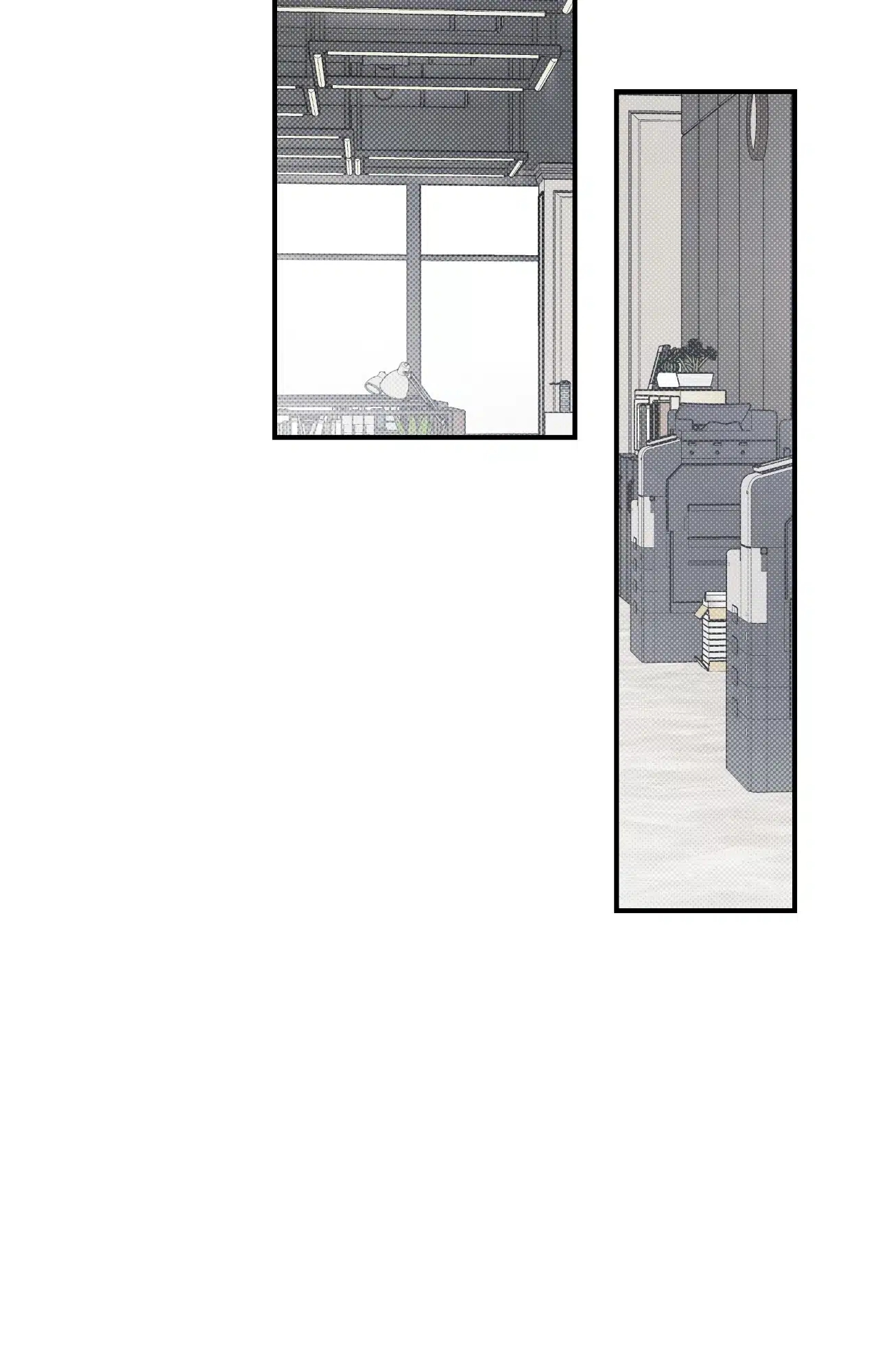 Between the Lines Chapter 70.1 page 2 - 
