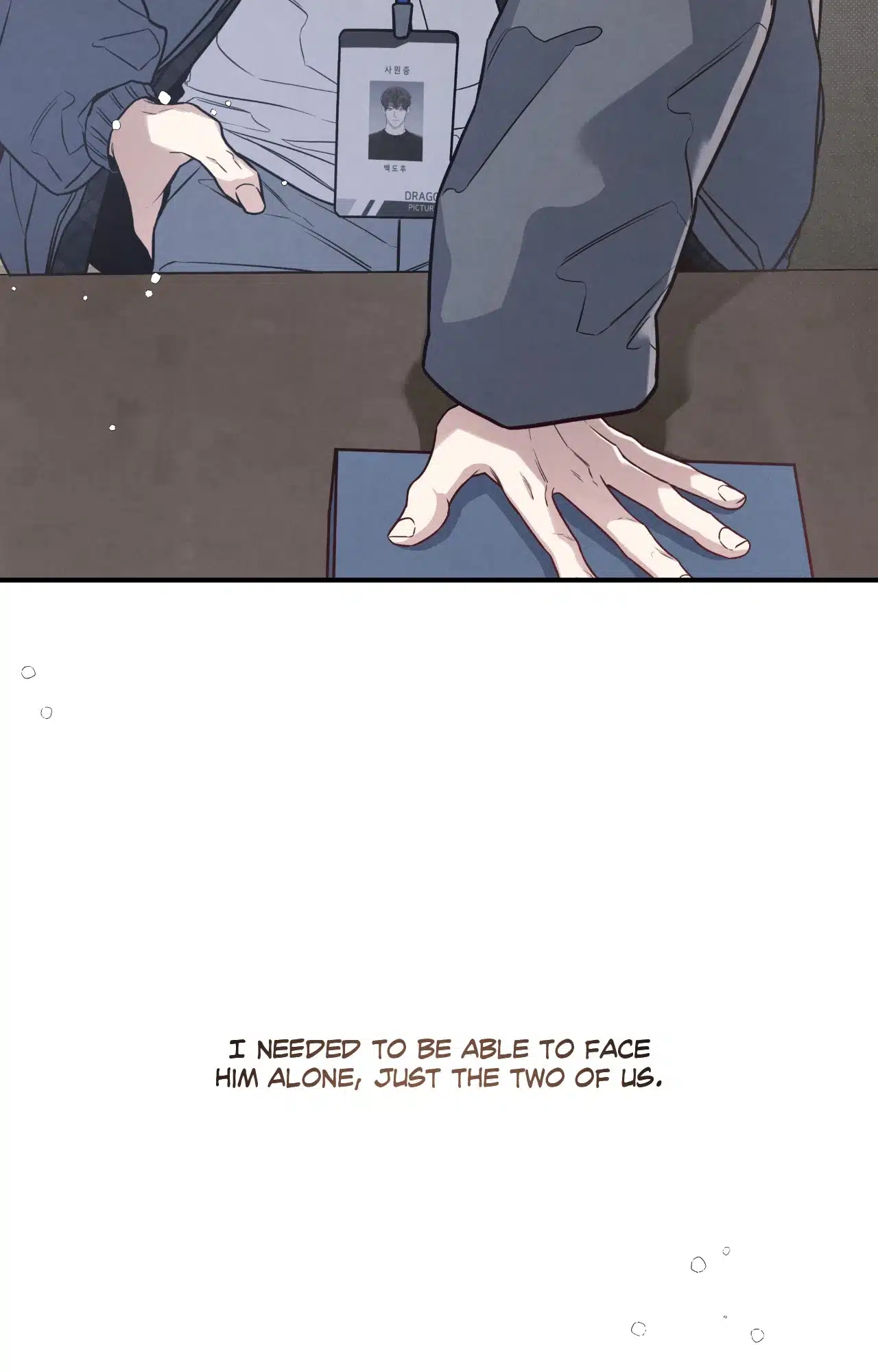 Between the Lines Chapter 70.1 page 15 - 