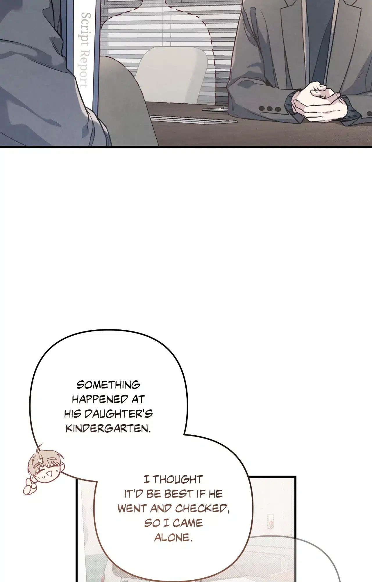 Between the Lines Chapter 70.1 page 6 - 