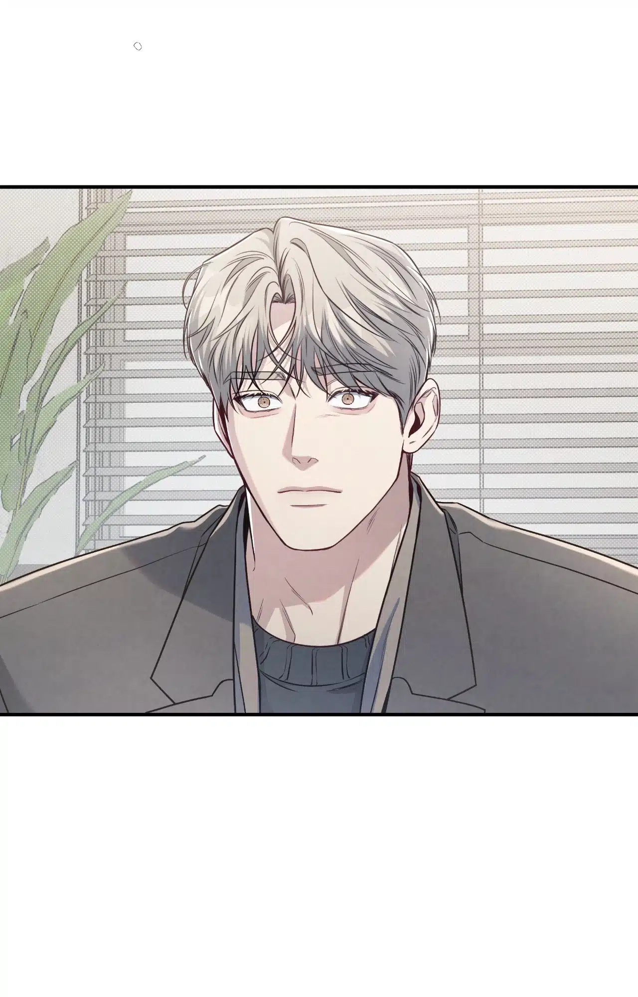 Between the Lines Chapter 70.1 page 60 - 