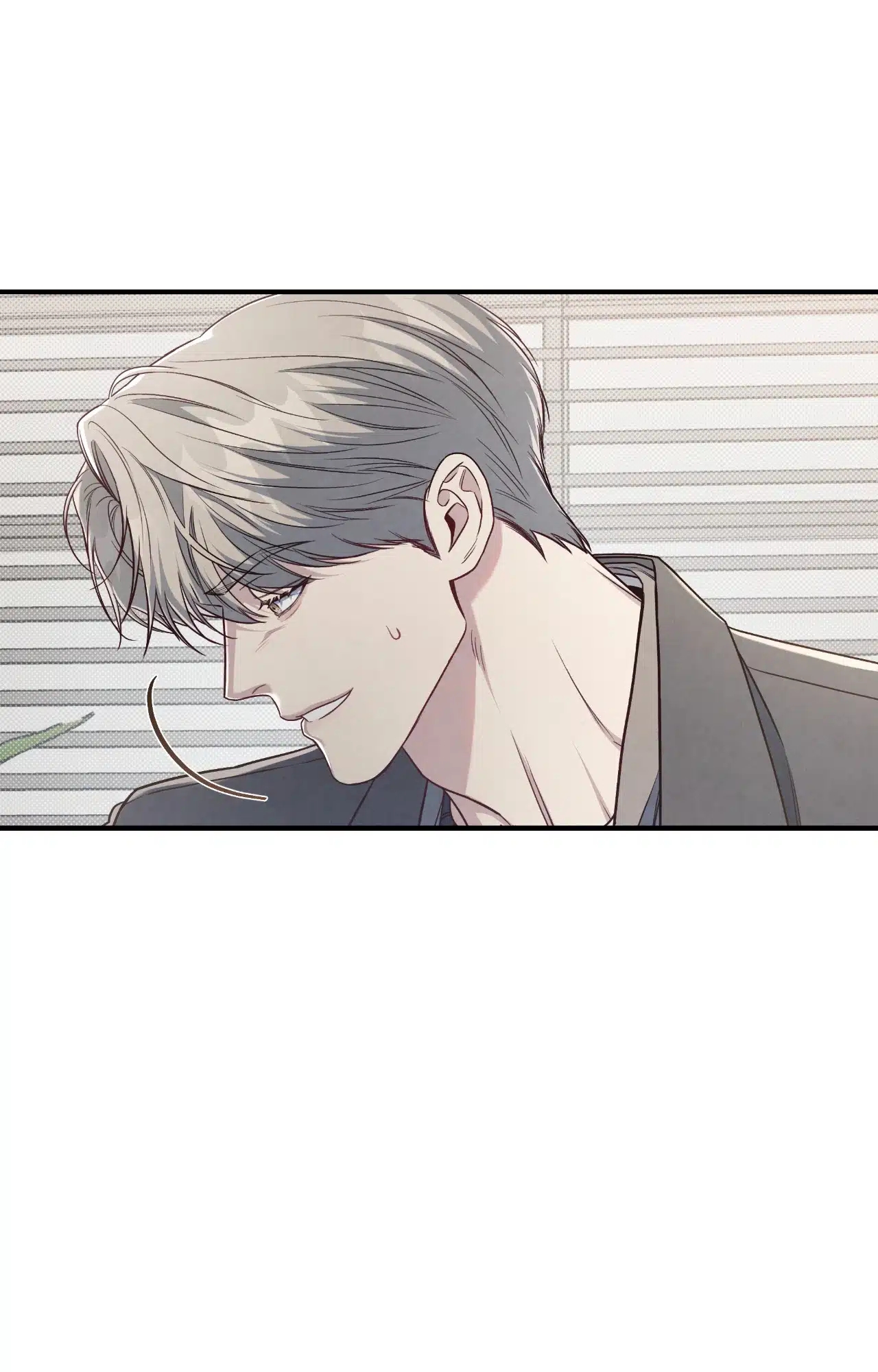 Between the Lines Chapter 70.1 page 61 - 