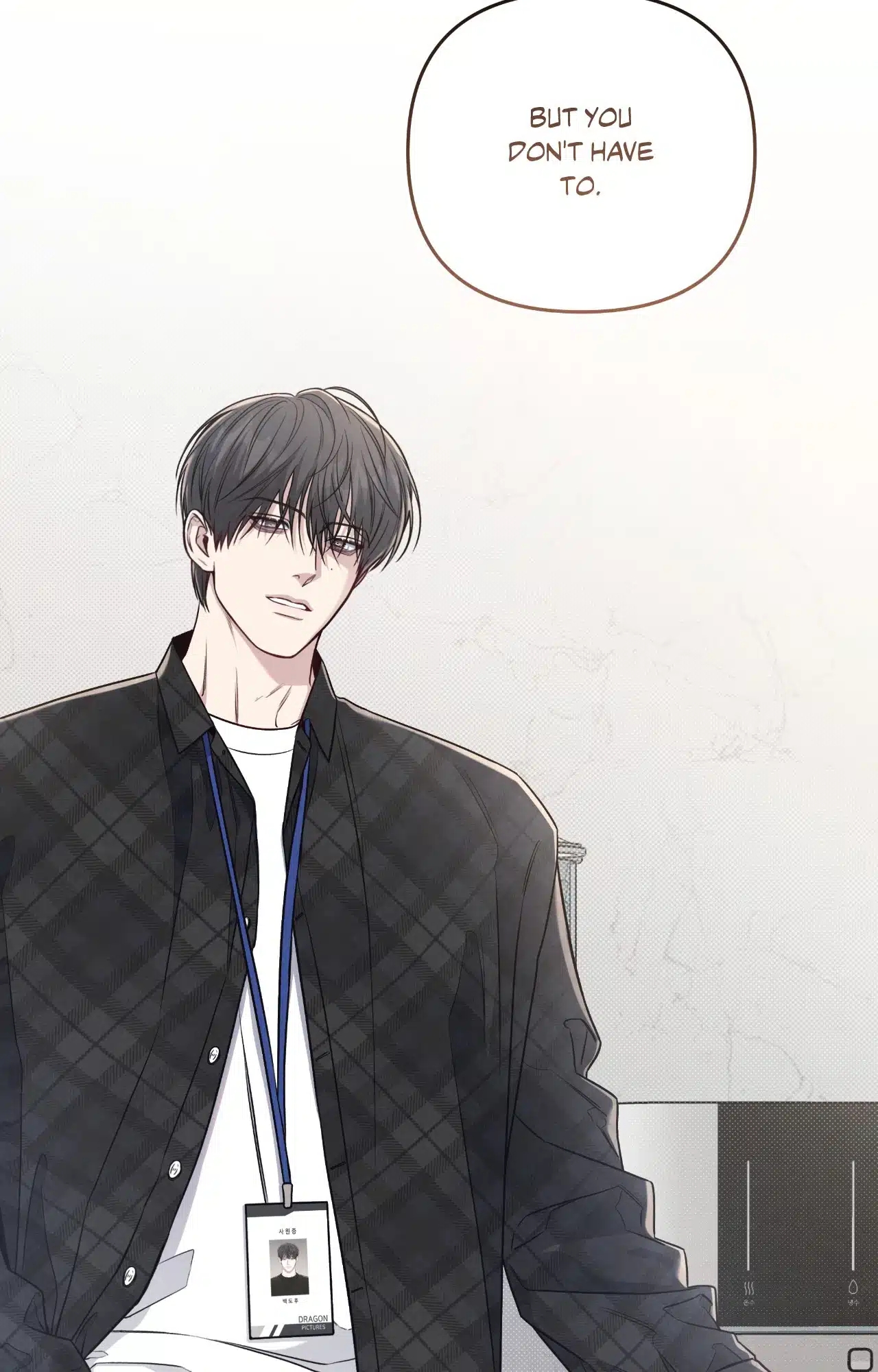 Between the Lines Chapter 70.1 page 66 - 