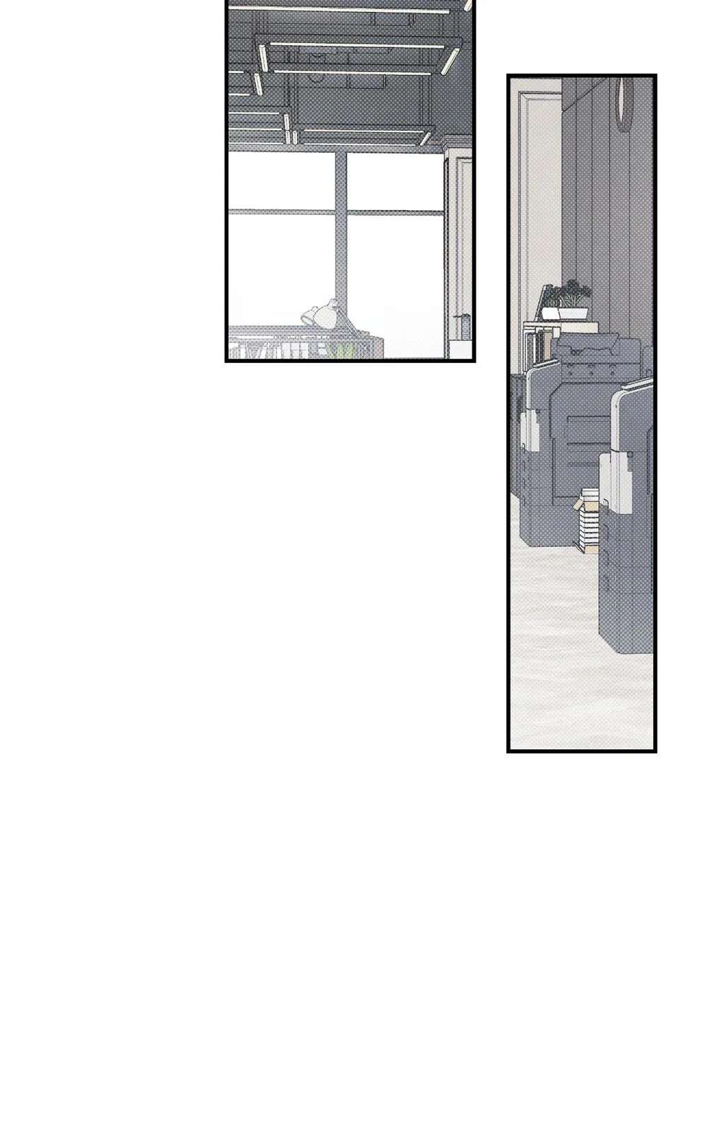 Between the Lines Chapter 70 page 2 - 