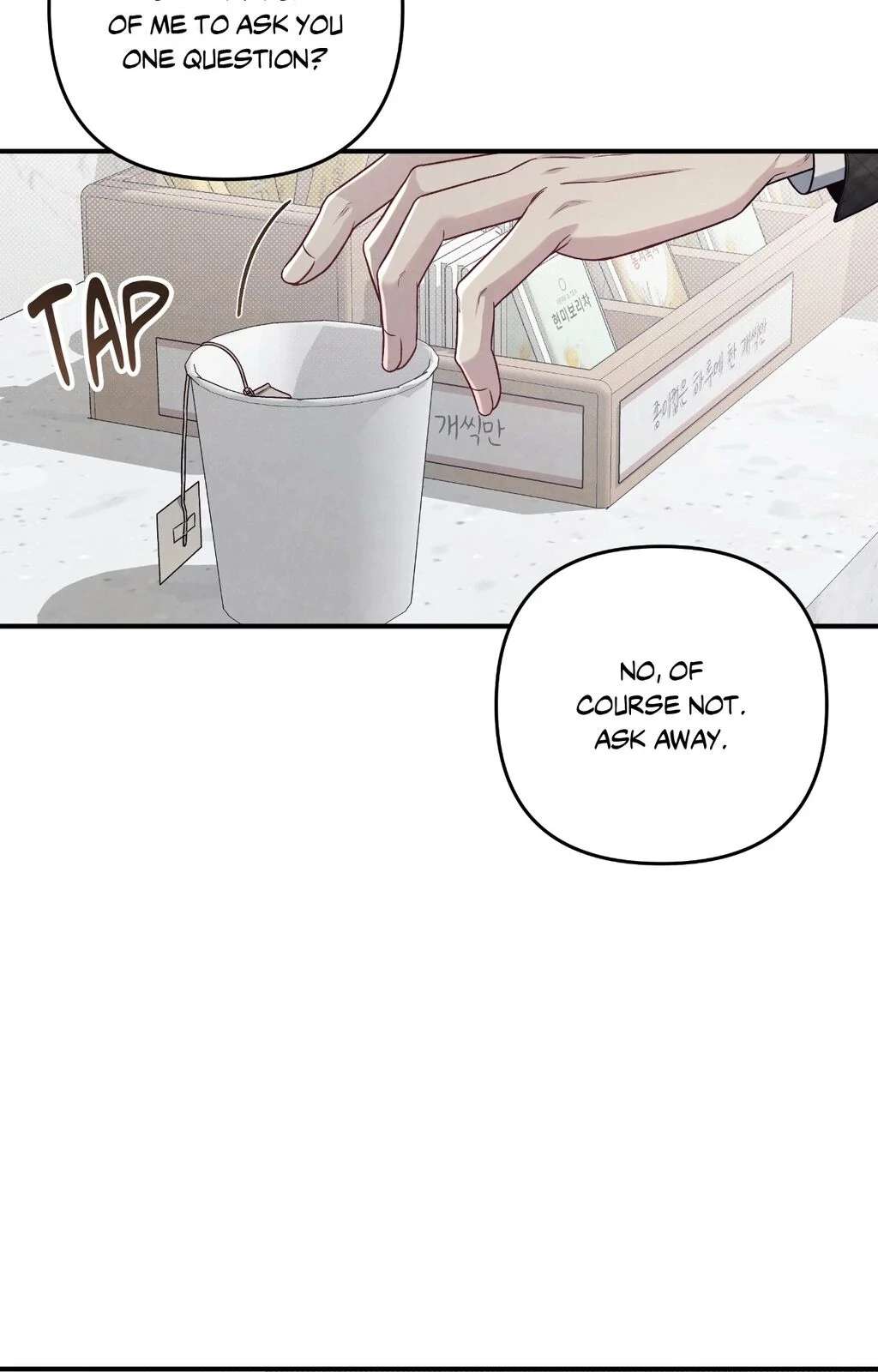 Between the Lines Chapter 70 page 29 - 