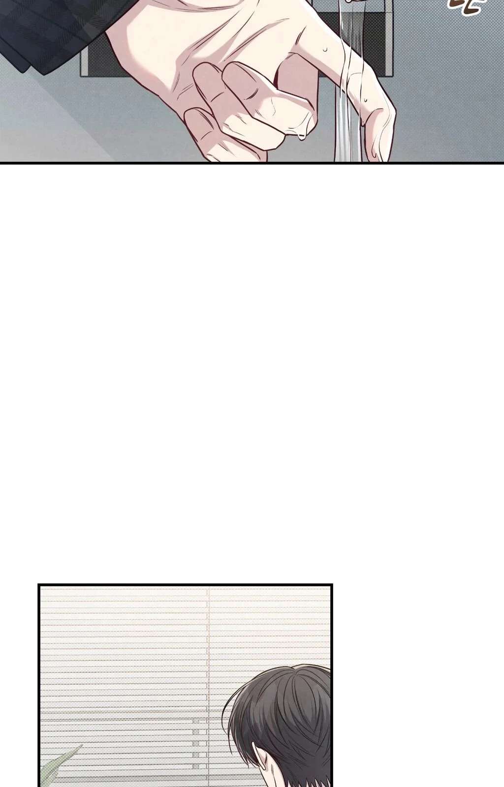 Between the Lines Chapter 70 page 68 - 