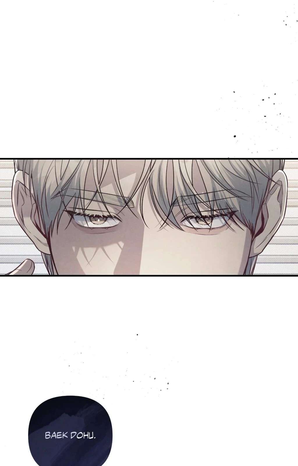 Between the Lines Chapter 70 page 75 - 