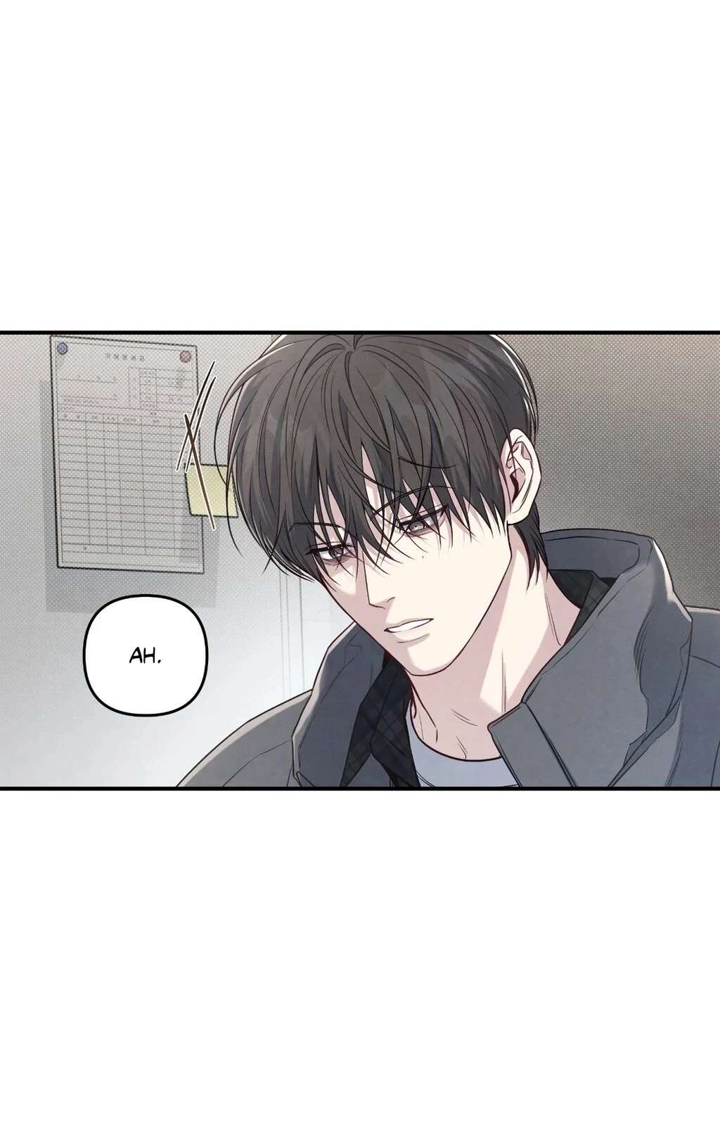 Between the Lines Chapter 70 page 9 - 
