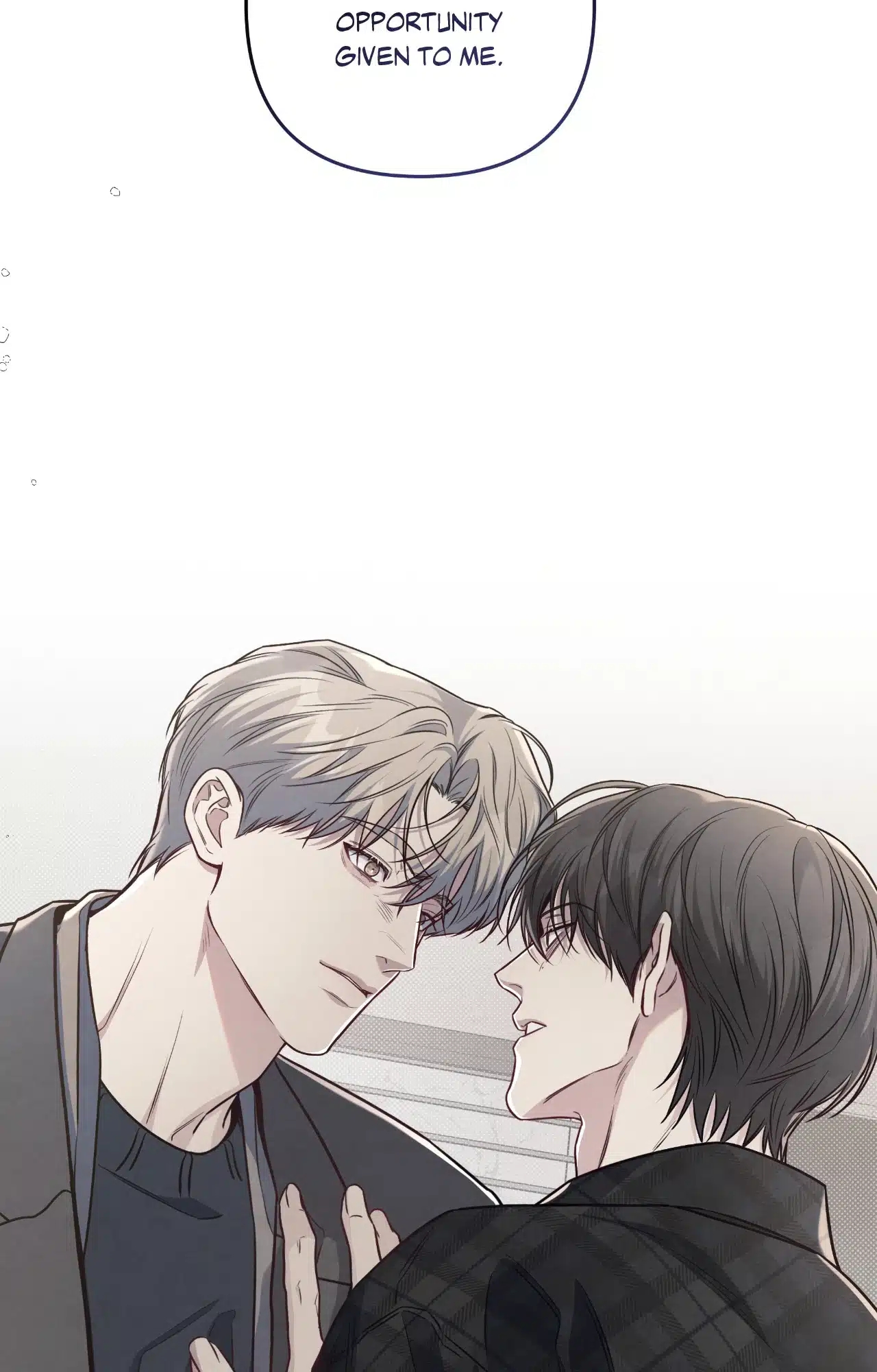 Between the Lines Chapter 71.1 page 12 - 