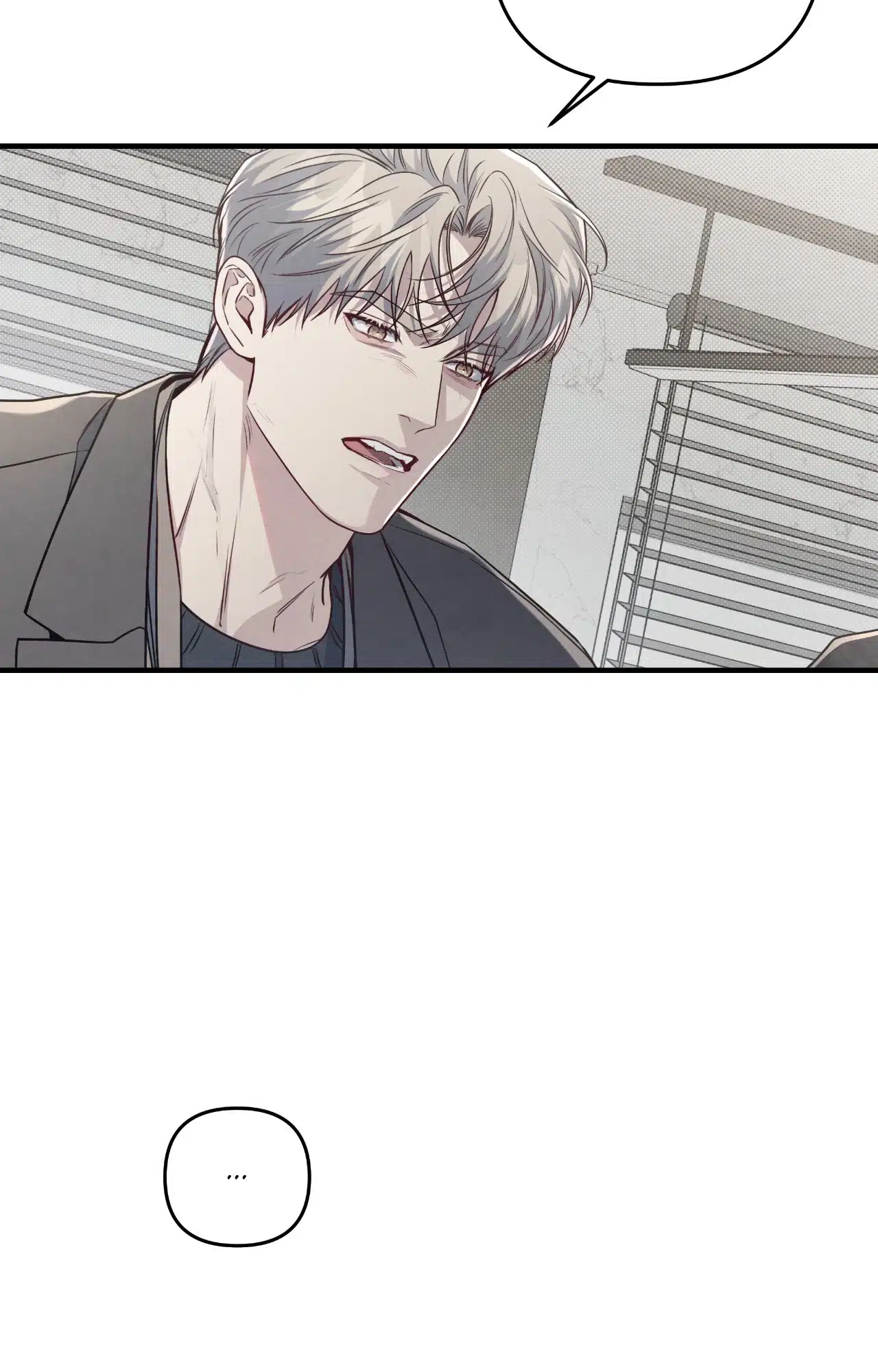 Between the Lines Chapter 71.1 page 16 - 