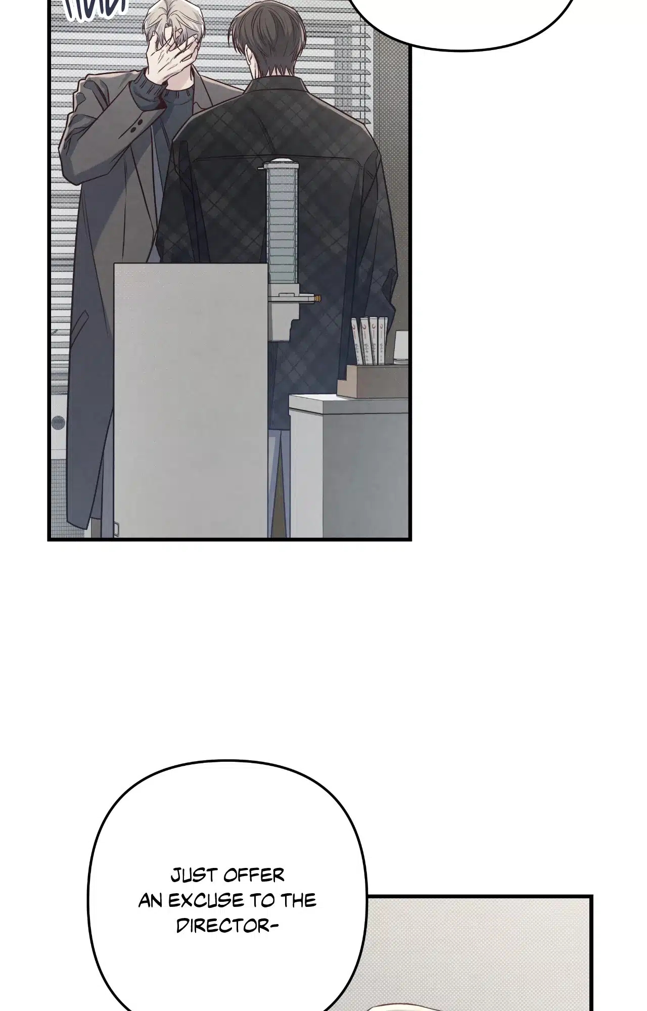 Between the Lines Chapter 71.1 page 18 - 