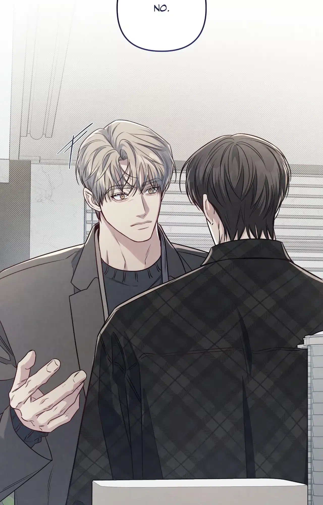 Between the Lines Chapter 71.1 page 20 - 