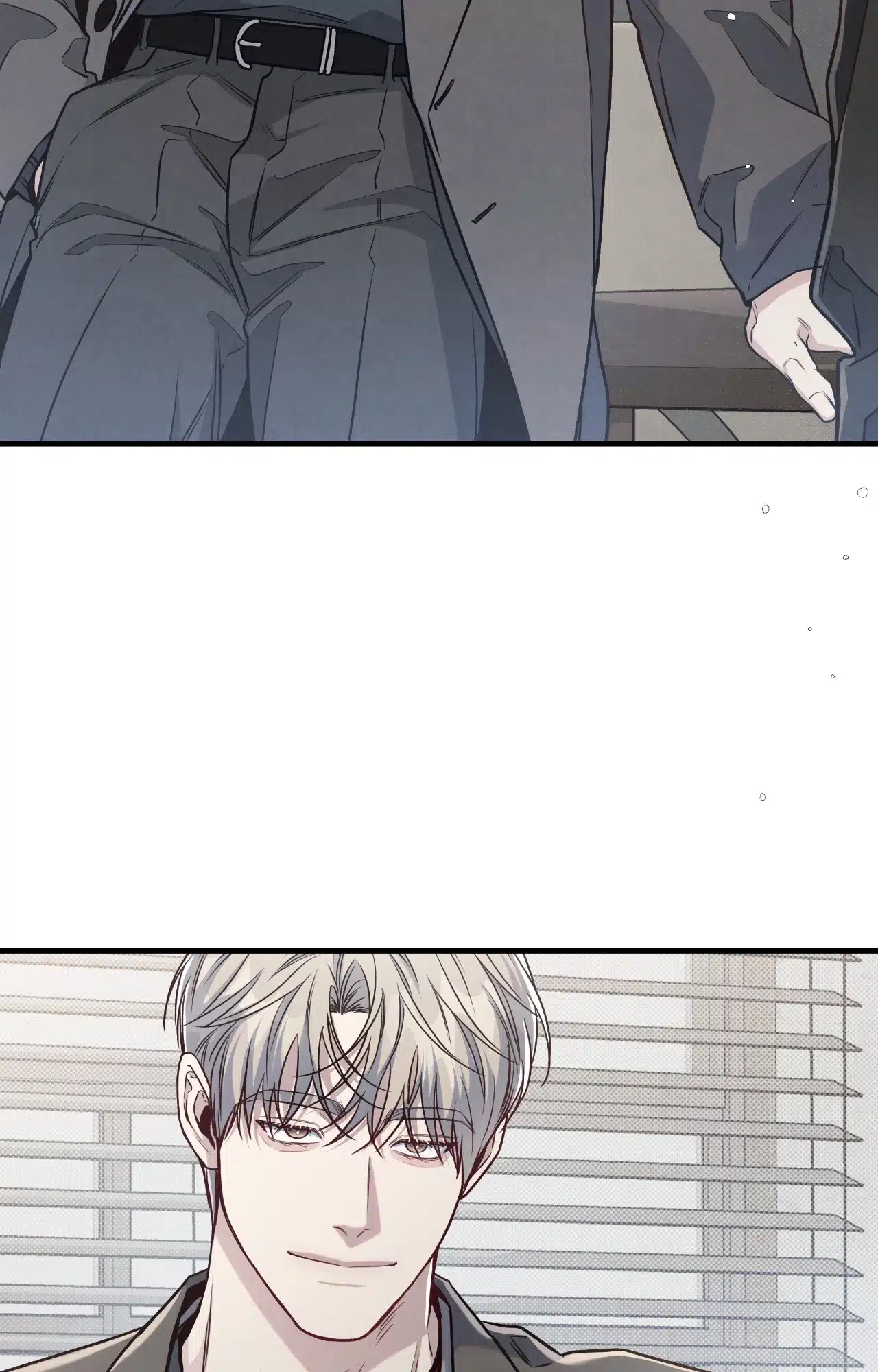 Between the Lines Chapter 71.1 page 31 - 