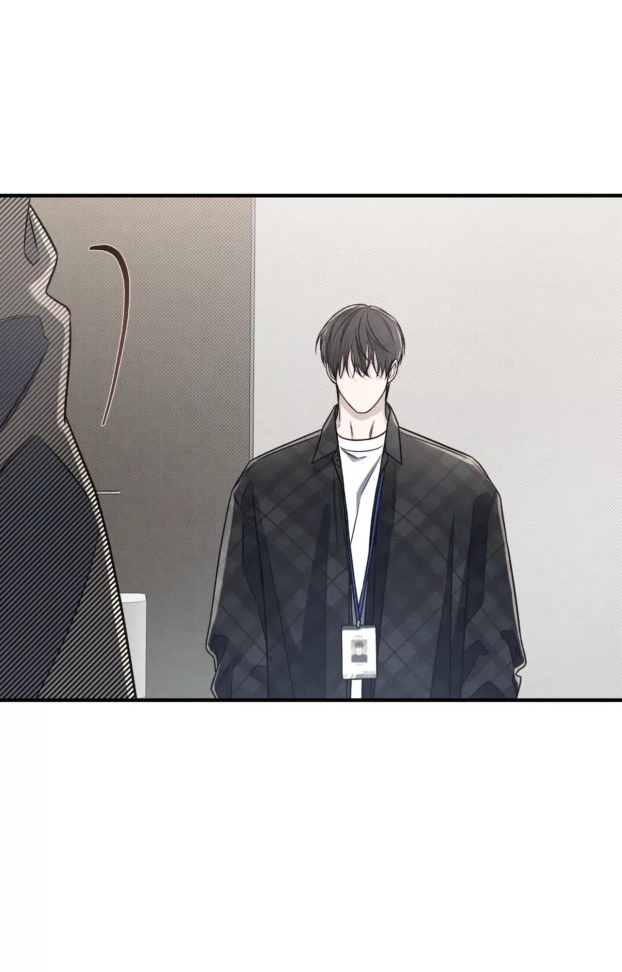 Between the Lines Chapter 71.1 page 42 - 