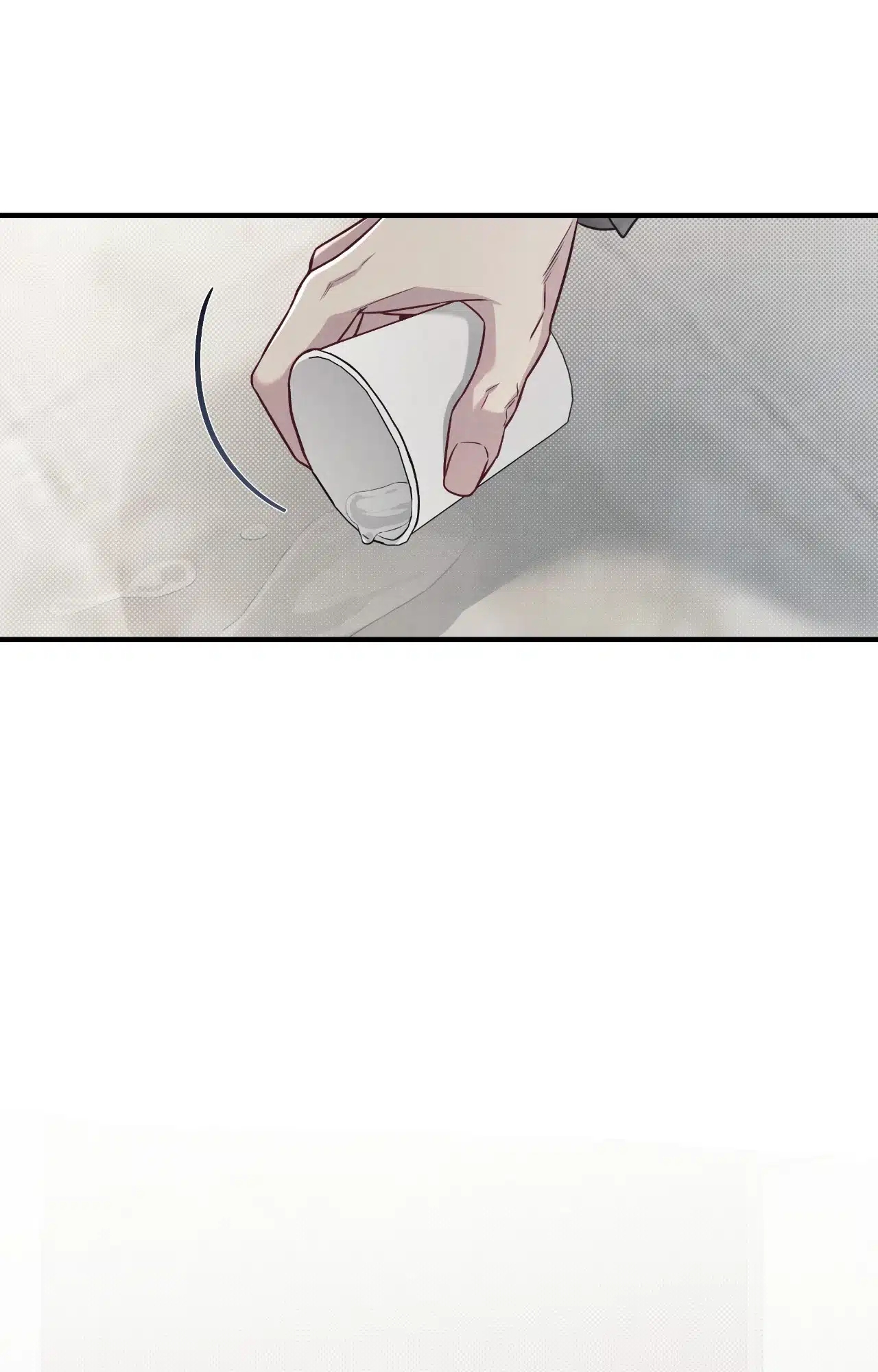 Between the Lines Chapter 71.1 page 47 - 