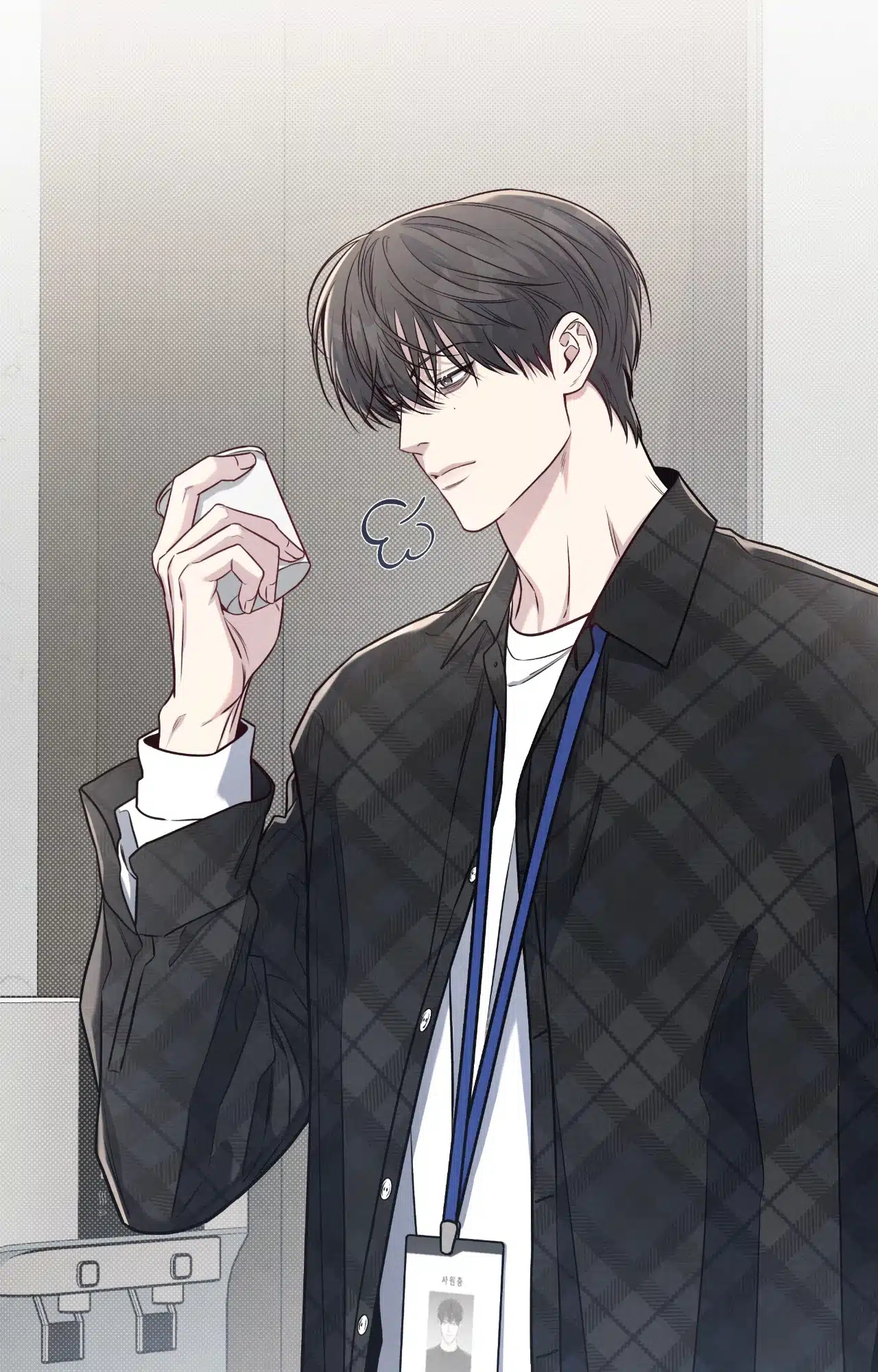 Between the Lines Chapter 71.1 page 48 - 