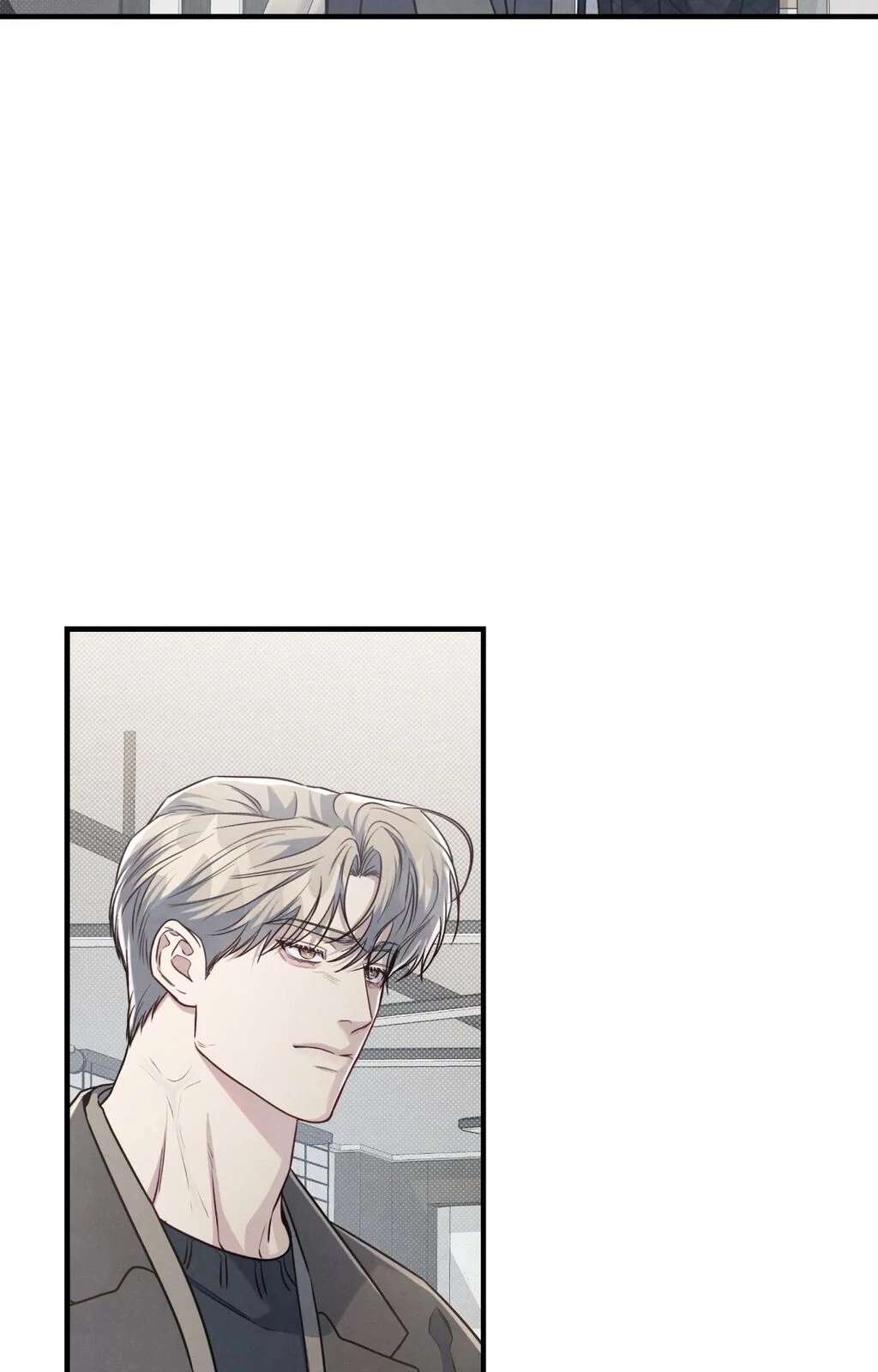 Between the Lines Chapter 71 page 24 - 