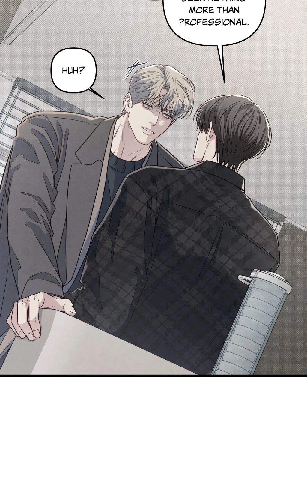Between the Lines Chapter 71 page 5 - 