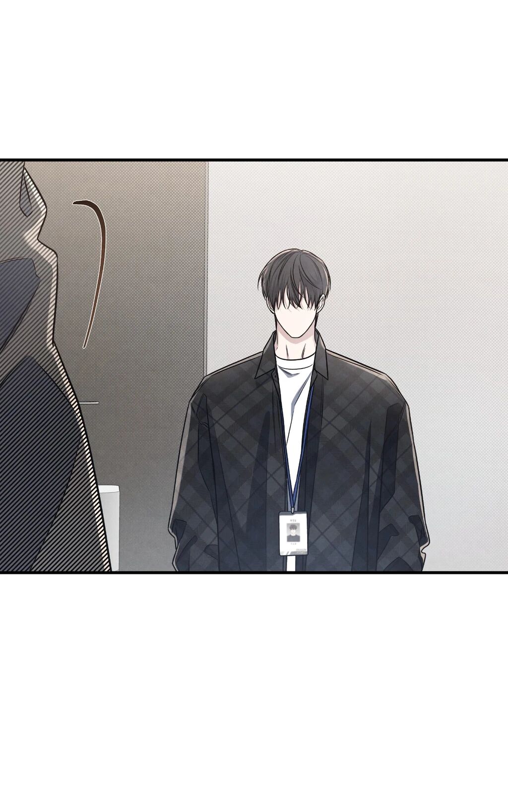 Between the Lines Chapter 71 page 42 - 